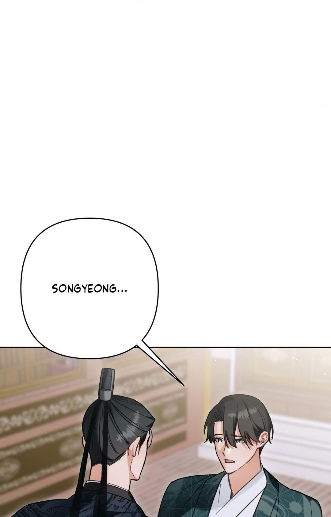 The Missing Master [Official] - Chapter 22 manhwa
