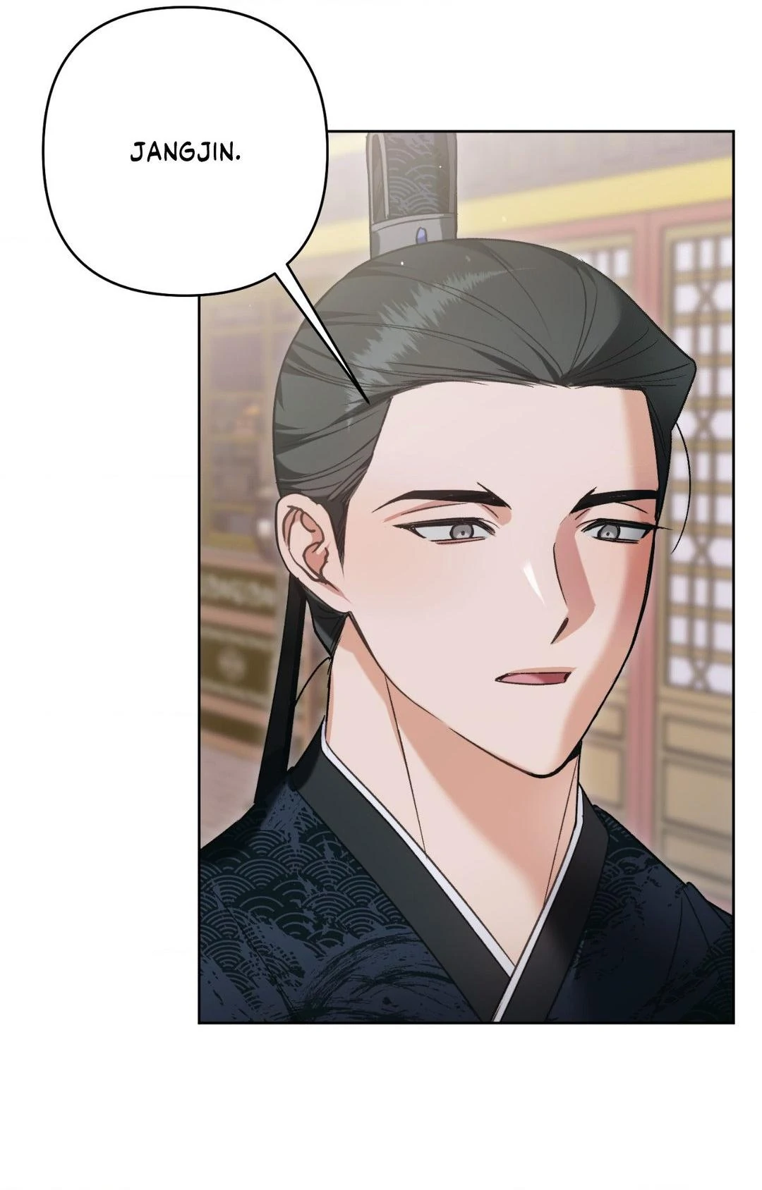 The Missing Master [Official] - Chapter 22 manhwa