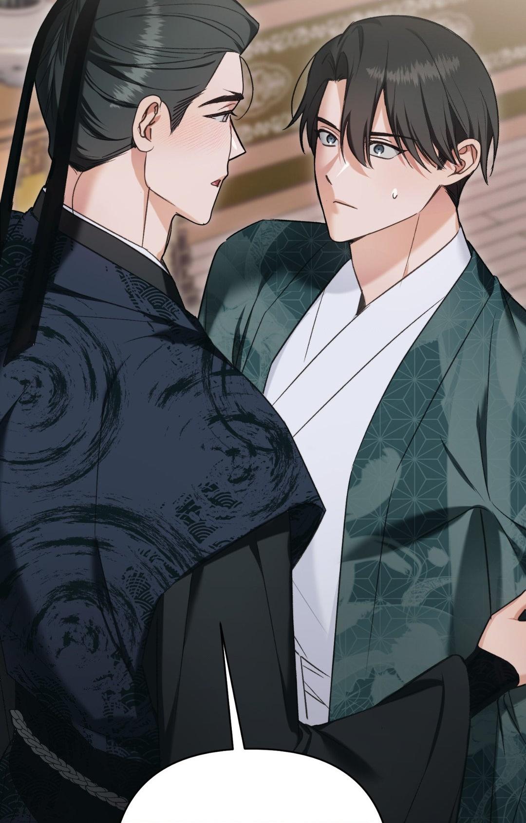 The Missing Master [Official] - Chapter 22 manhwa