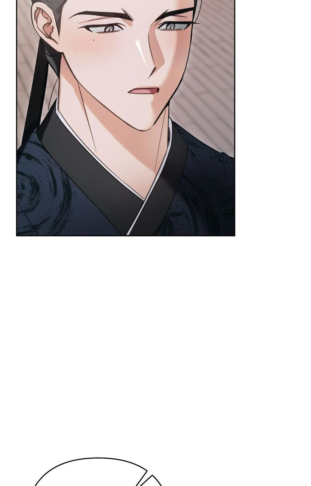 The Missing Master [Official] - Chapter 22 manhwa