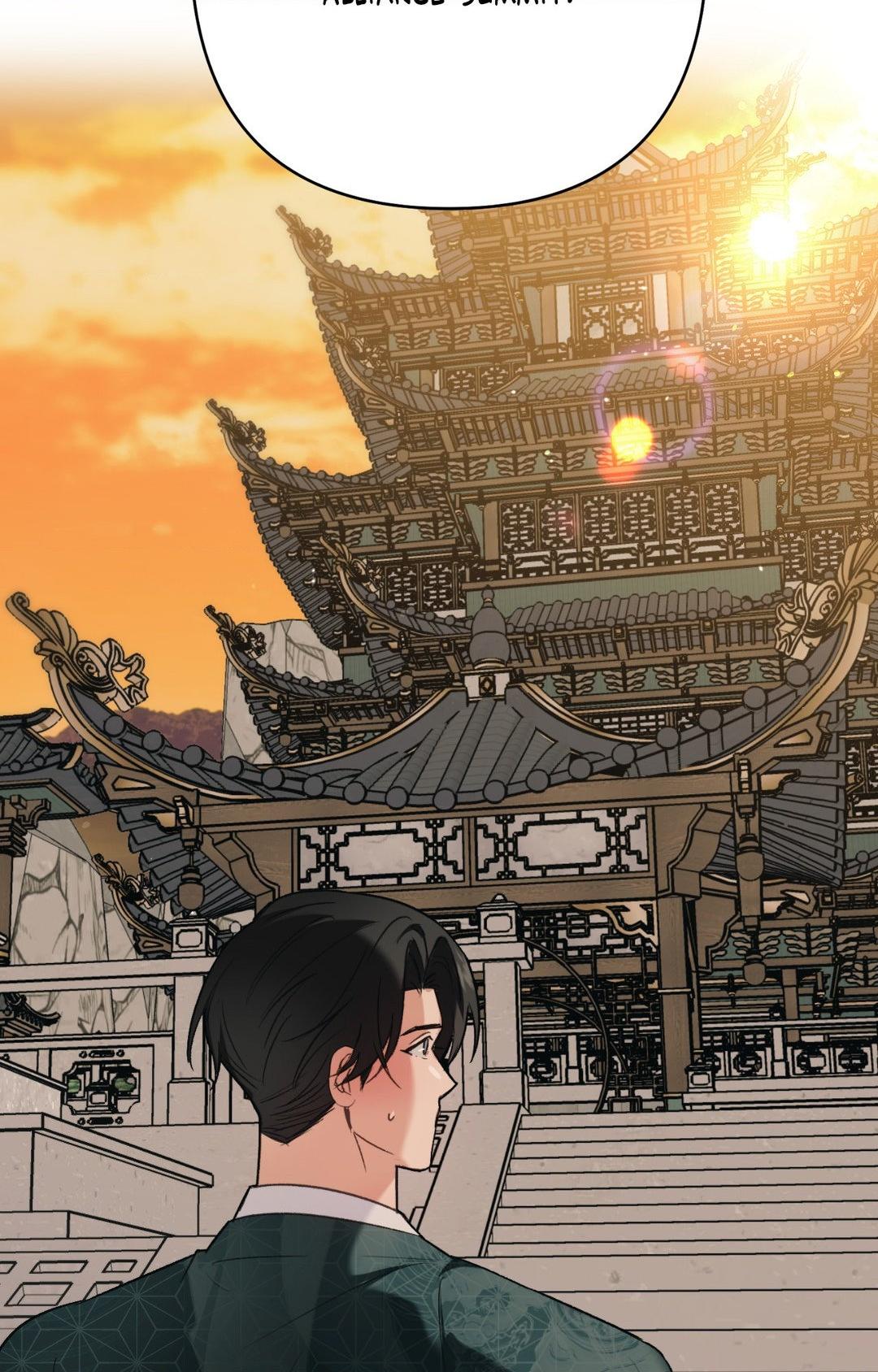 The Missing Master [Official] - Chapter 22 manhwa