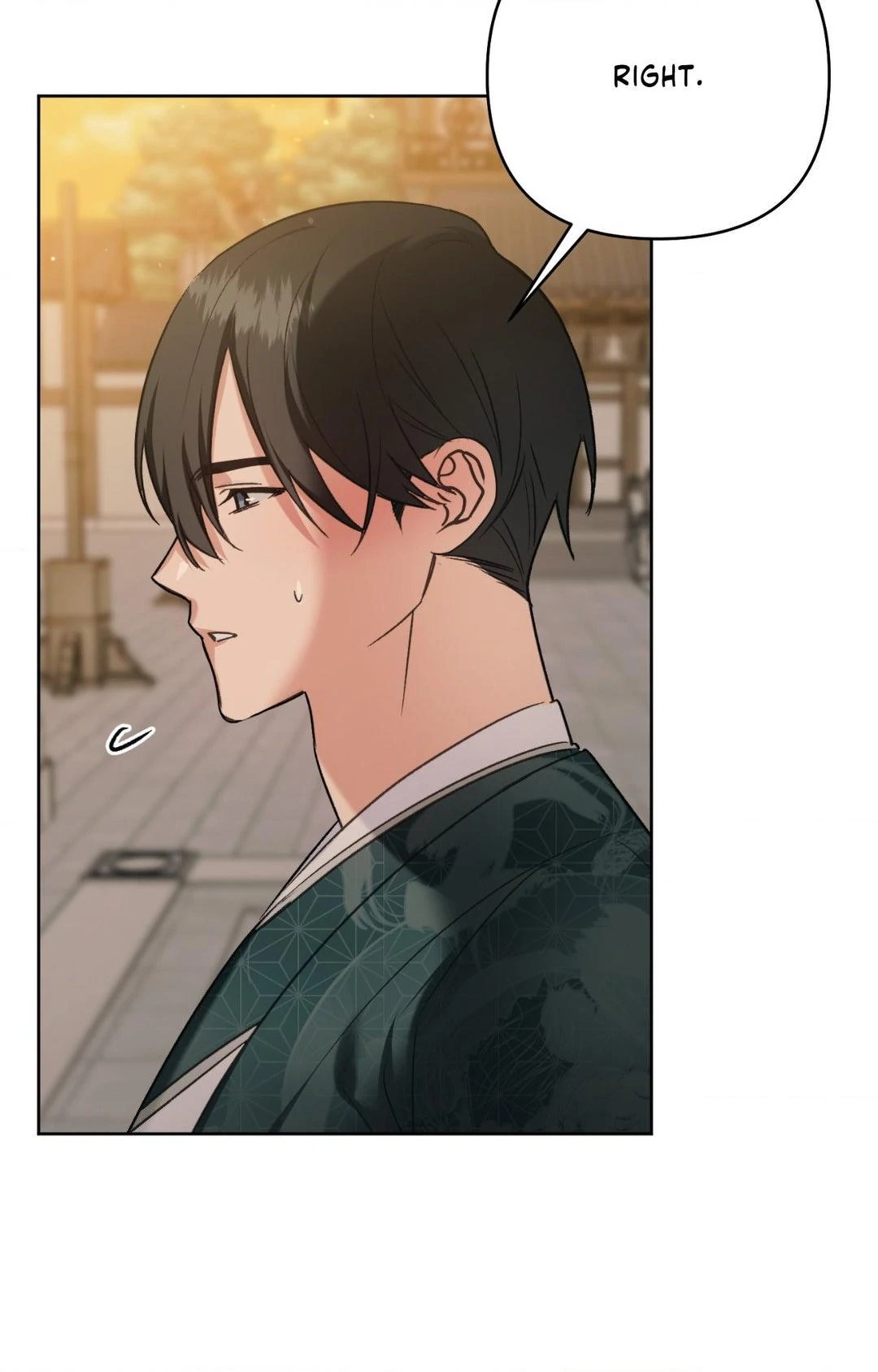 The Missing Master [Official] - Chapter 22 manhwa