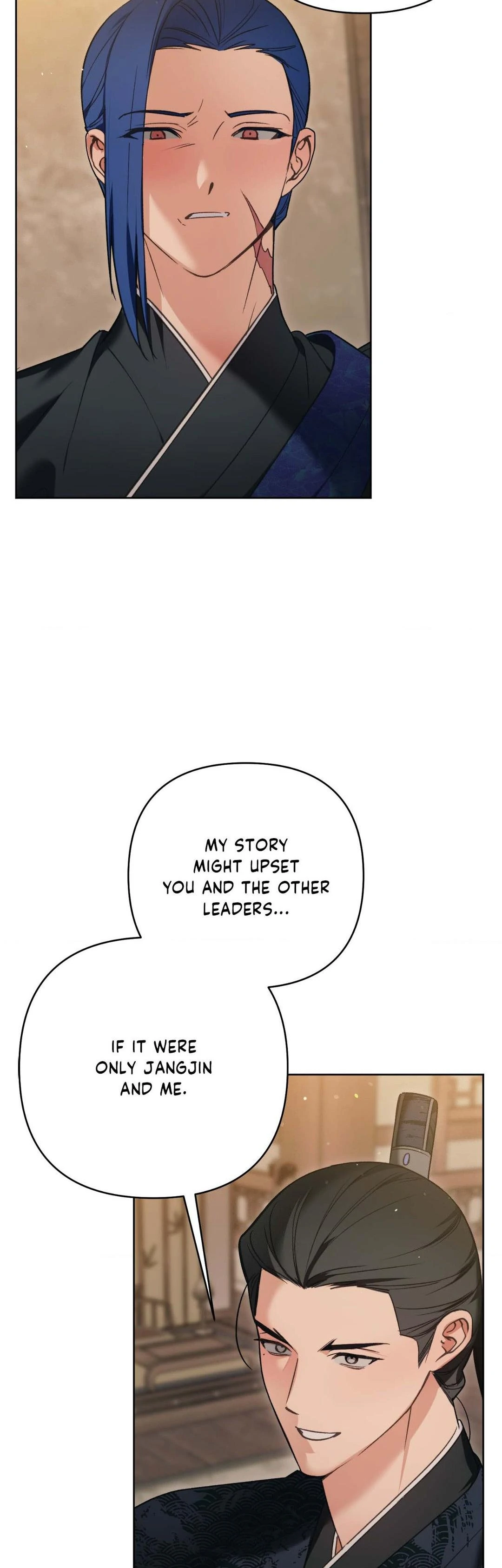 The Missing Master [Official] - Chapter 23 manhwa
