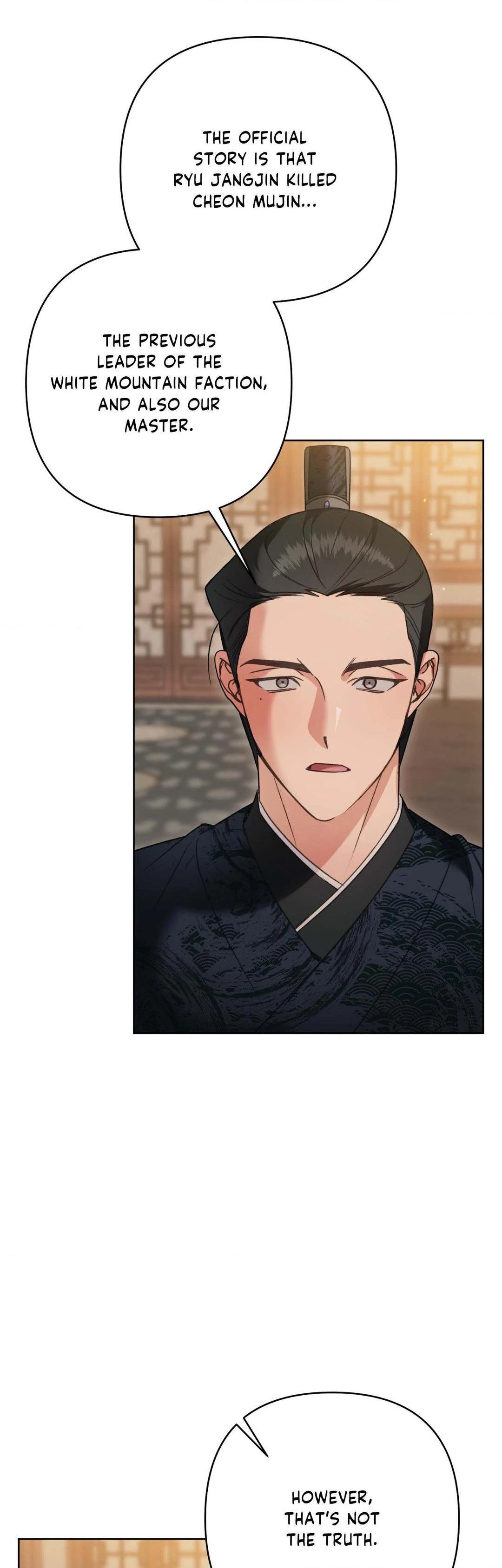 The Missing Master [Official] - Chapter 23 manhwa