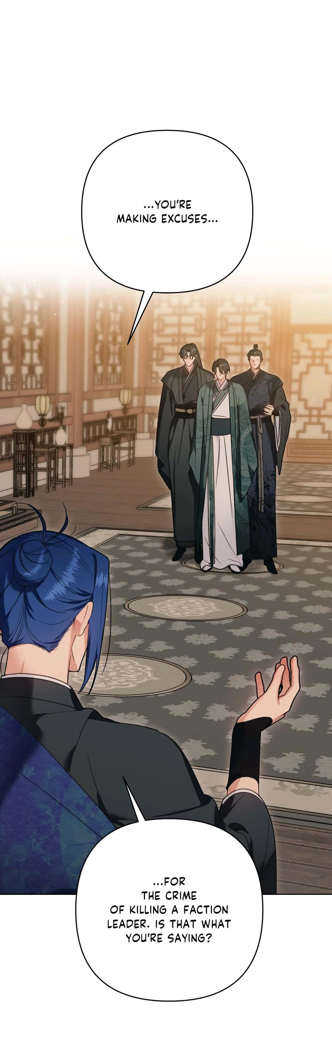 The Missing Master [Official] - Chapter 23 manhwa