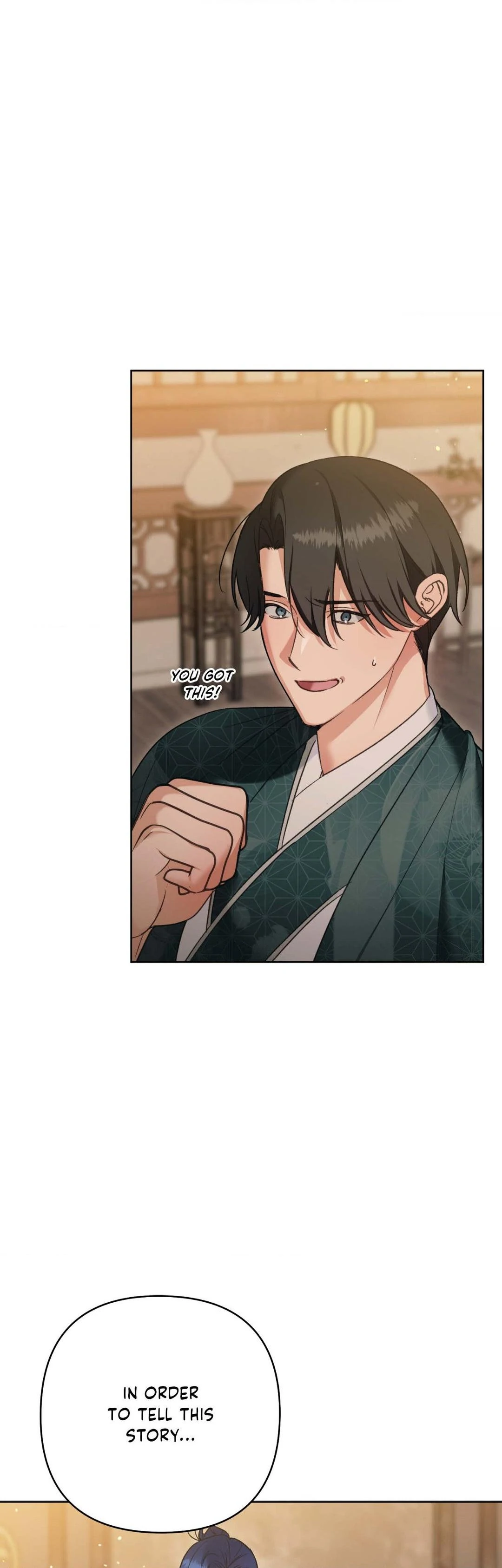 The Missing Master [Official] - Chapter 23 manhwa