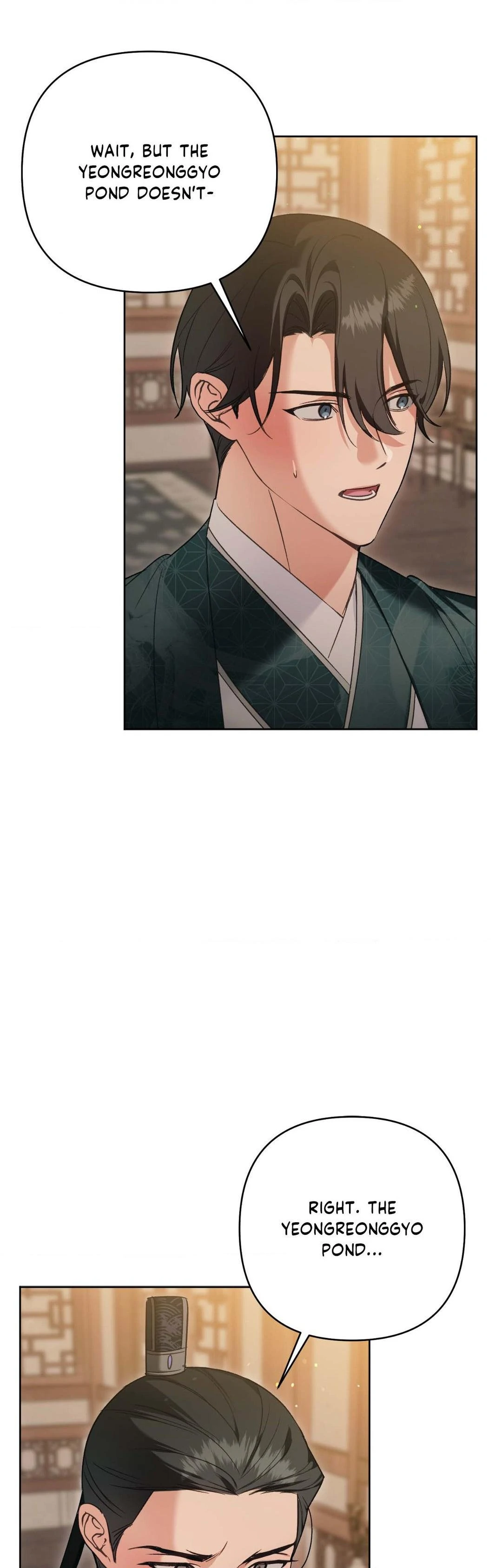 The Missing Master [Official] - Chapter 23 manhwa