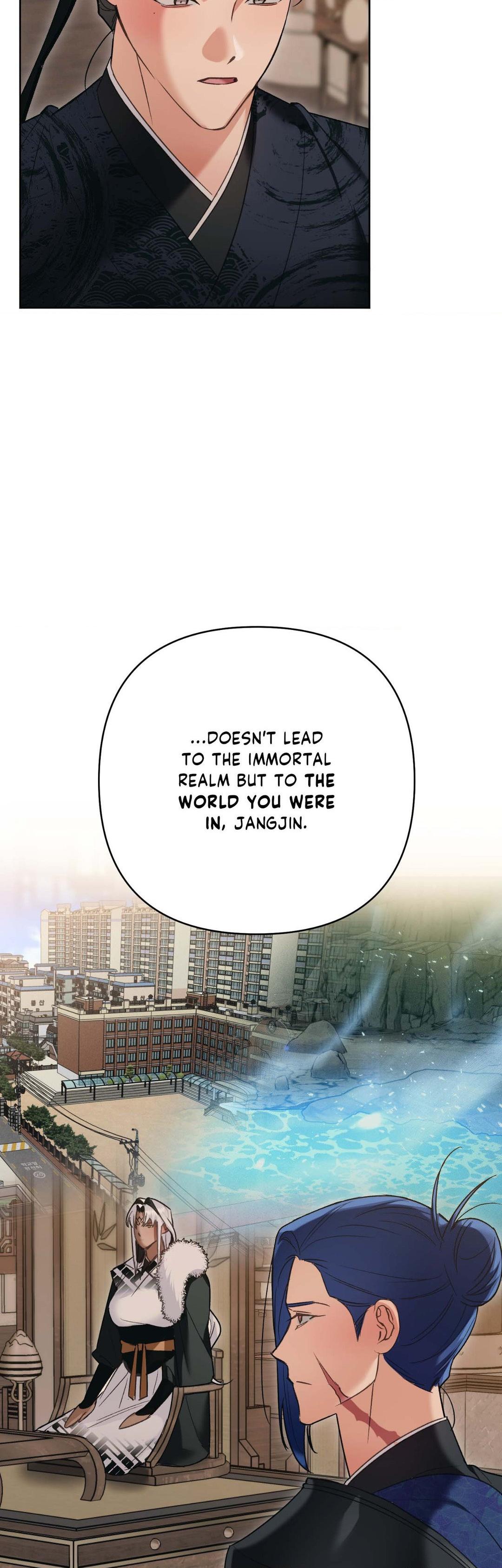 The Missing Master [Official] - Chapter 23 manhwa