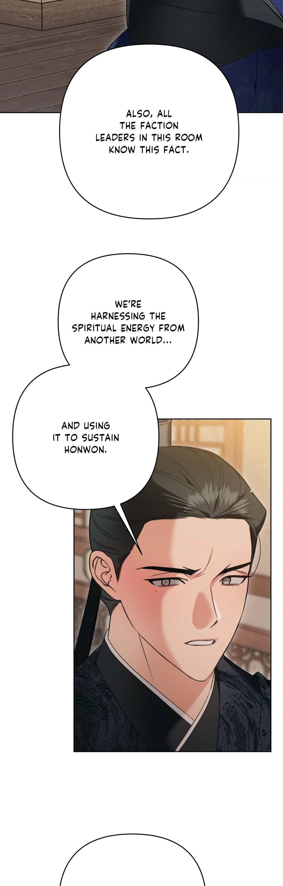 The Missing Master [Official] - Chapter 23 manhwa