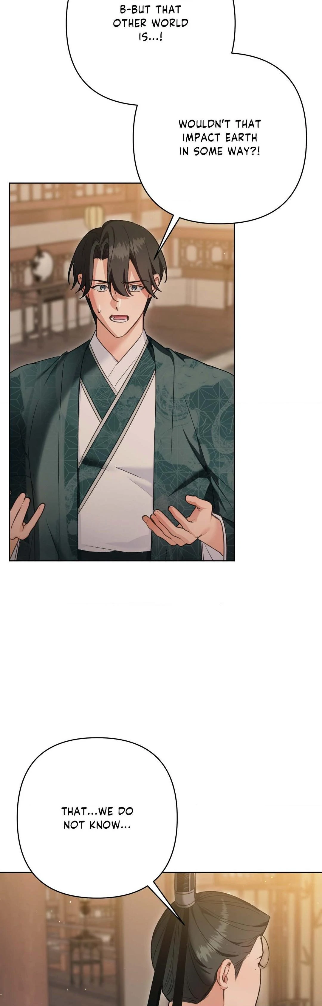 The Missing Master [Official] - Chapter 23 manhwa