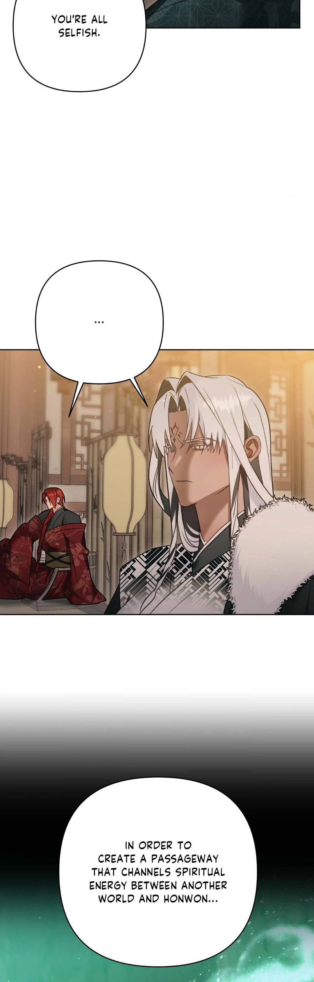 The Missing Master [Official] - Chapter 23 manhwa