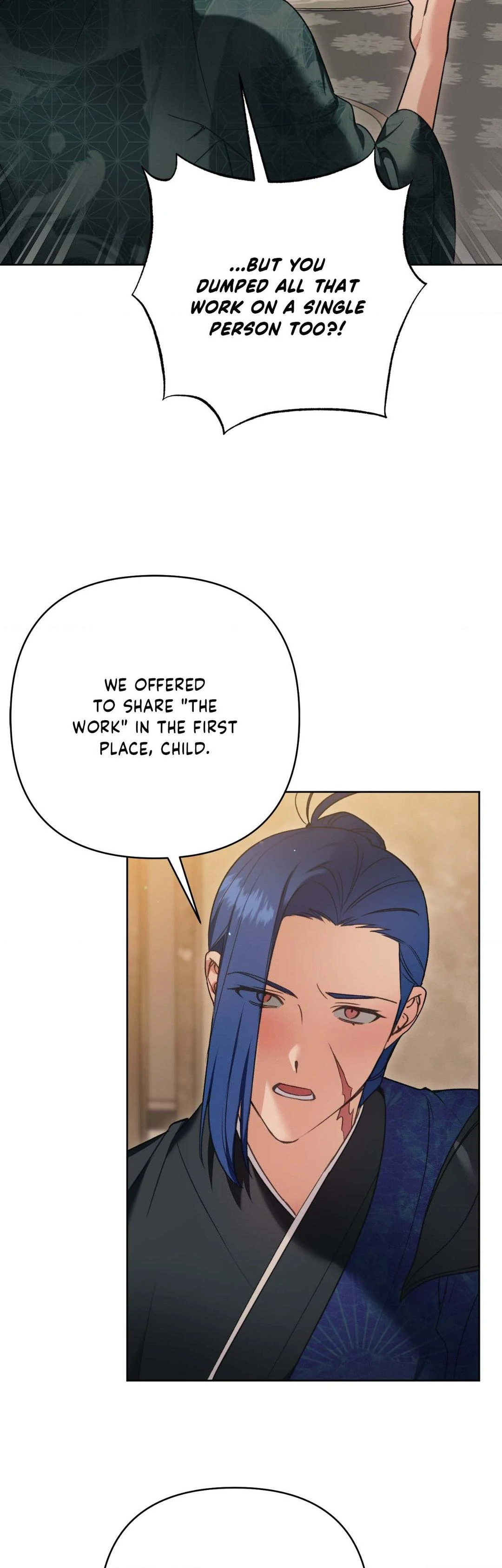 The Missing Master [Official] - Chapter 23 manhwa