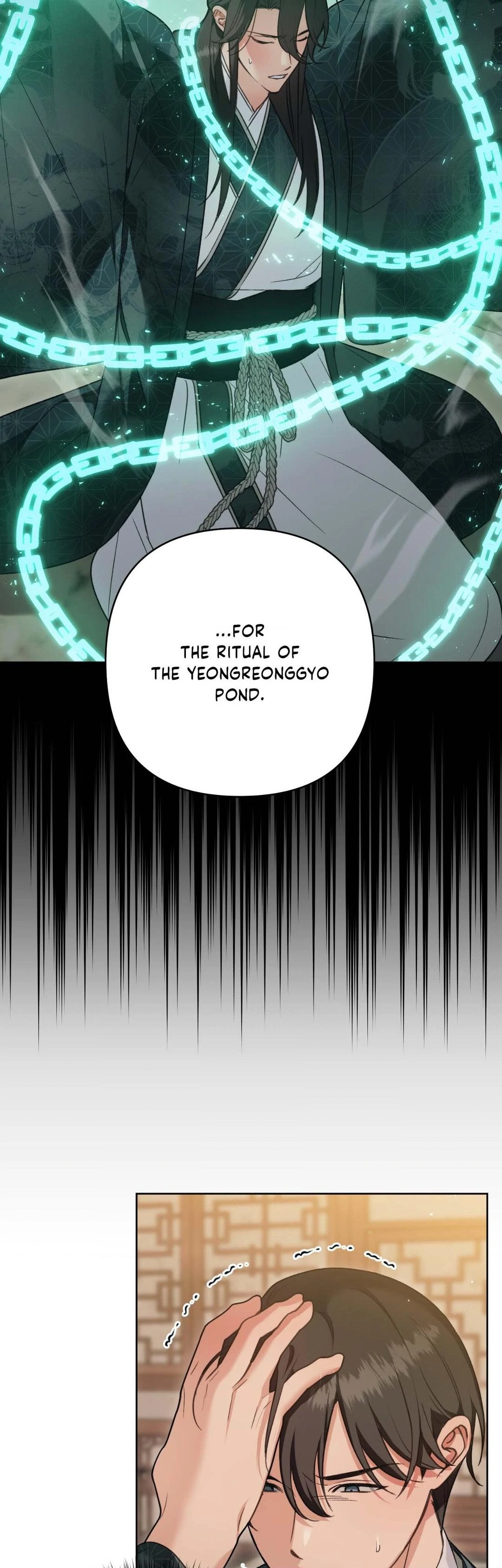 The Missing Master [Official] - Chapter 23 manhwa