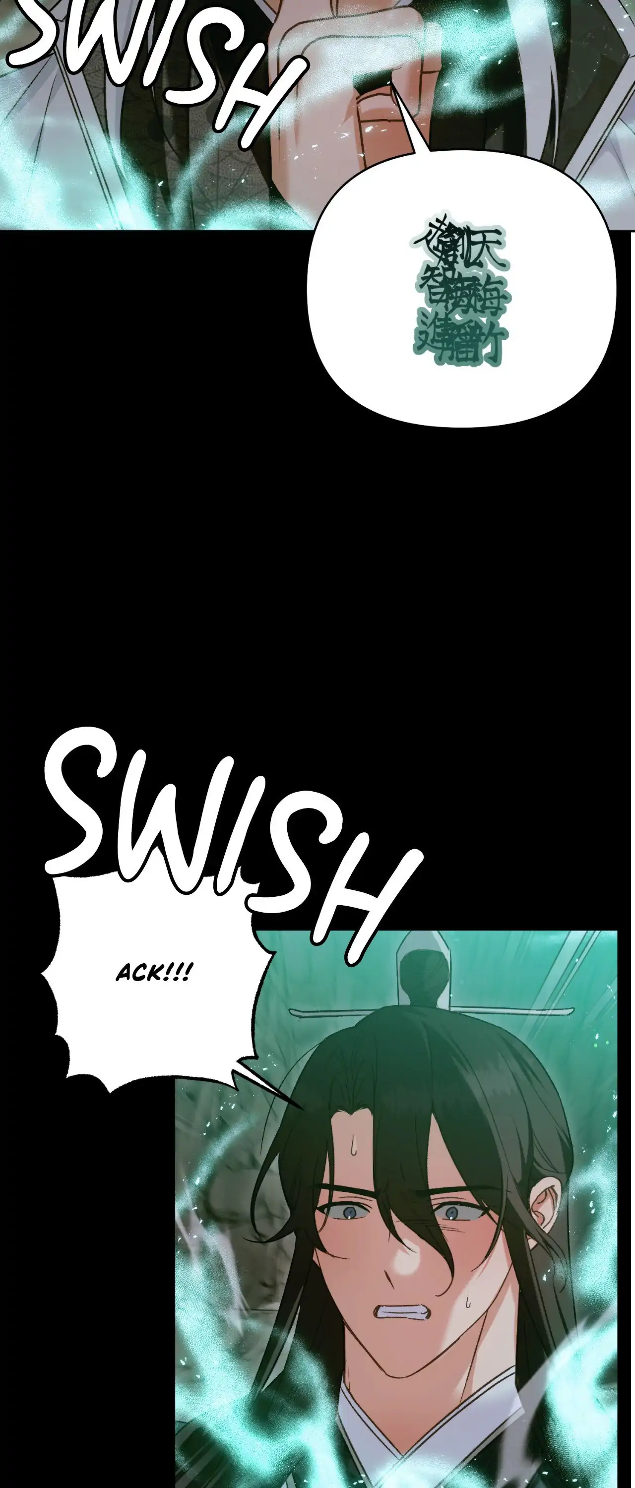 The Missing Master [Official] - Chapter 24 manhwa