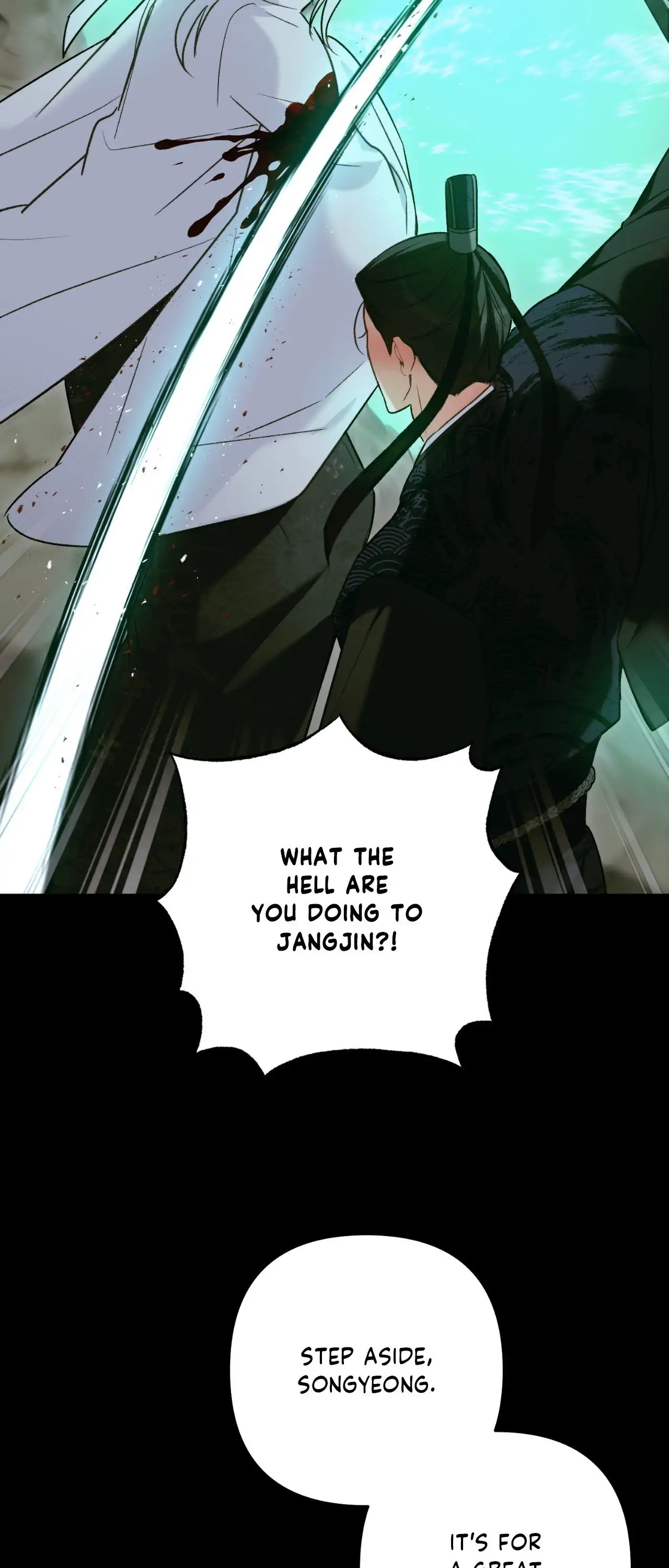 The Missing Master [Official] - Chapter 24 manhwa