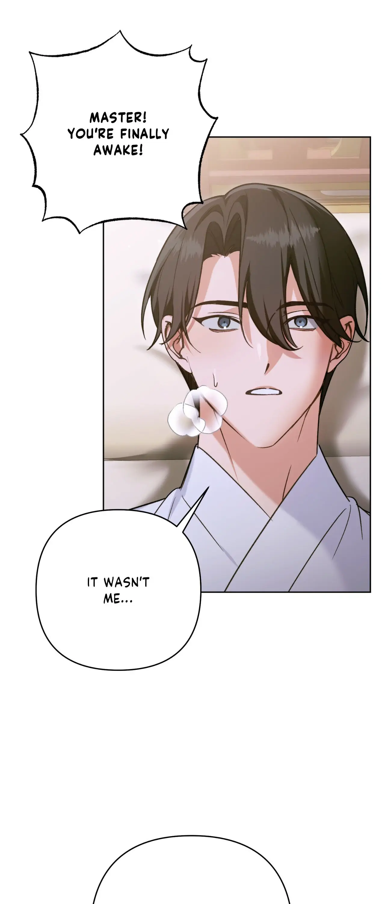 The Missing Master [Official] - Chapter 24 manhwa
