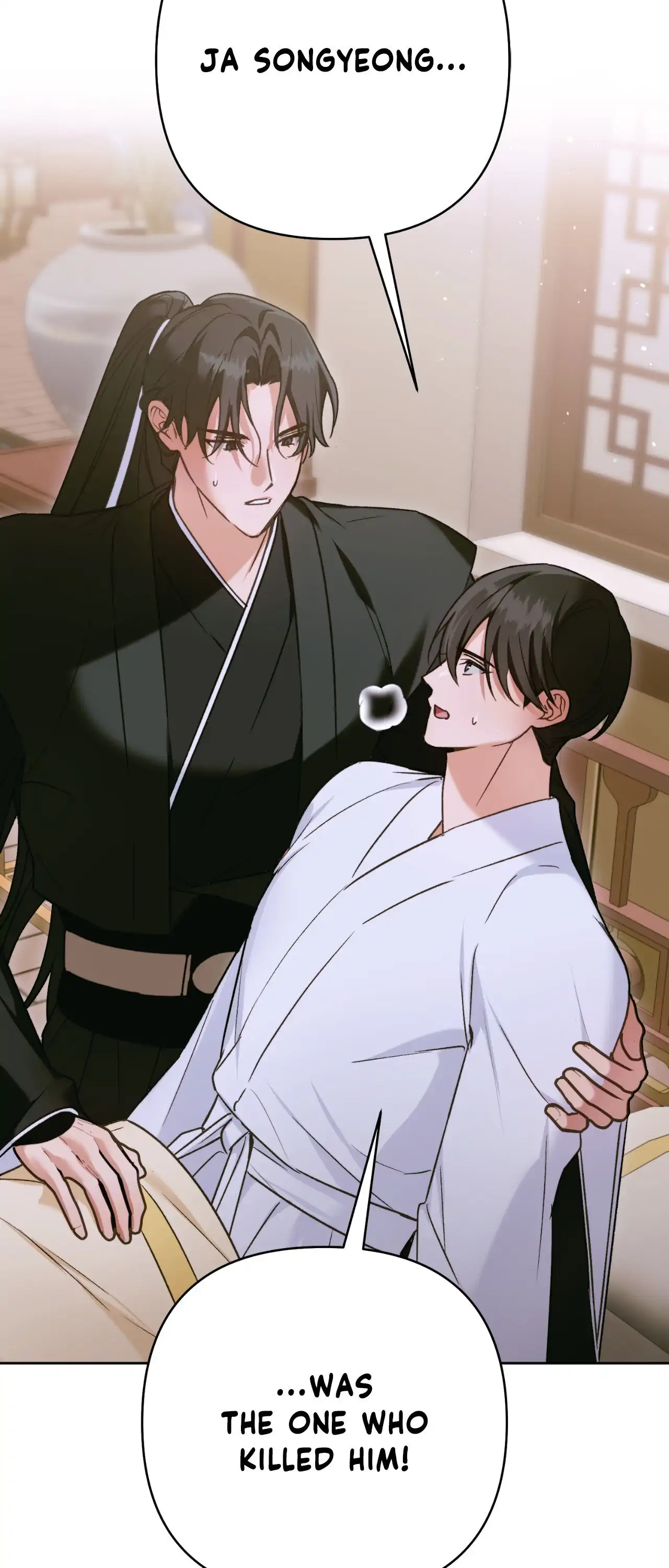 The Missing Master [Official] - Chapter 24 manhwa