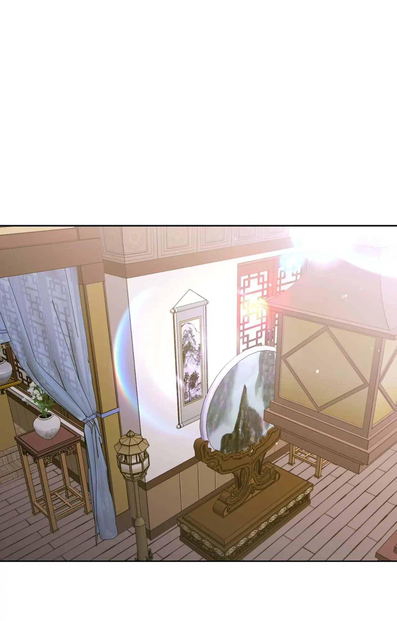 The Missing Master [Official] - Chapter 25 manhwa