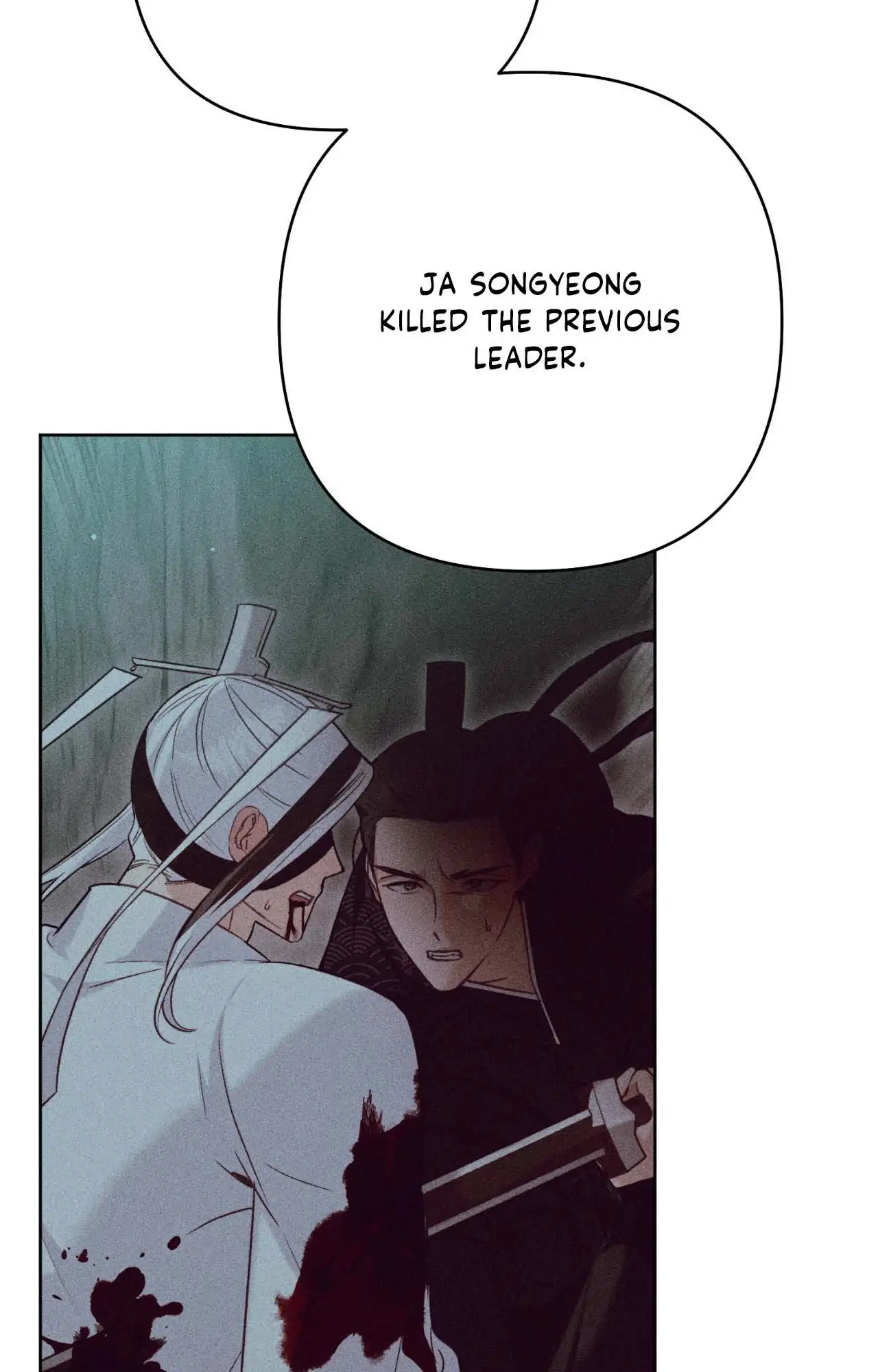 The Missing Master [Official] - Chapter 25 manhwa