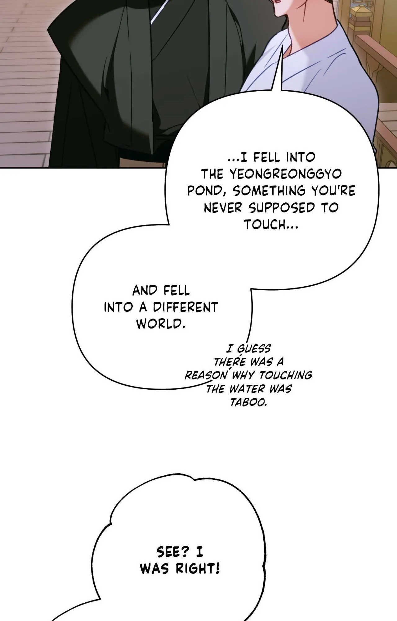 The Missing Master [Official] - Chapter 25 manhwa