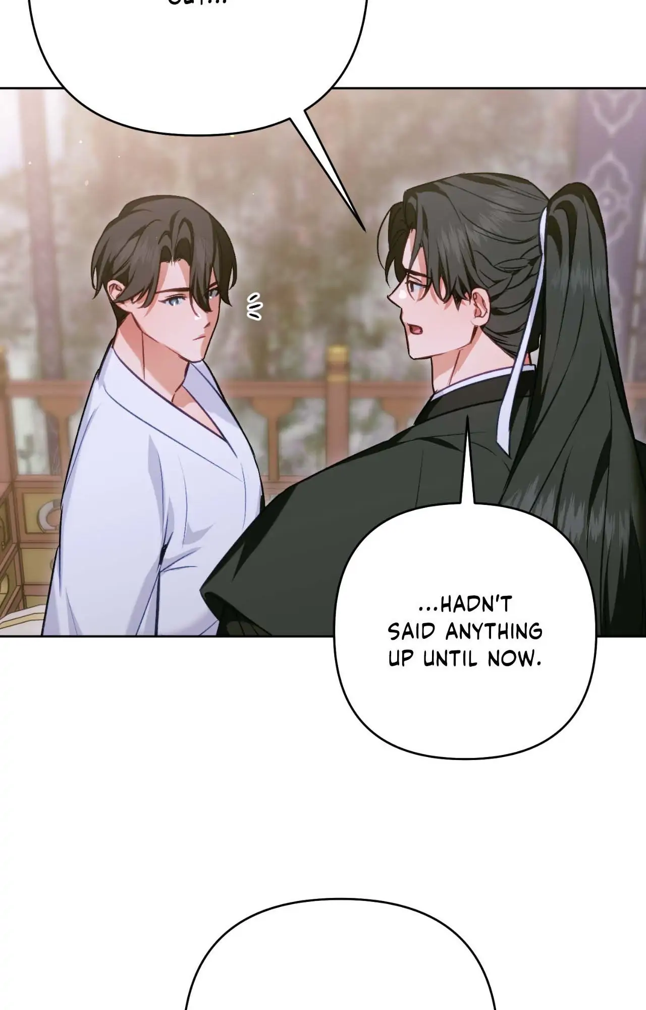 The Missing Master [Official] - Chapter 25 manhwa