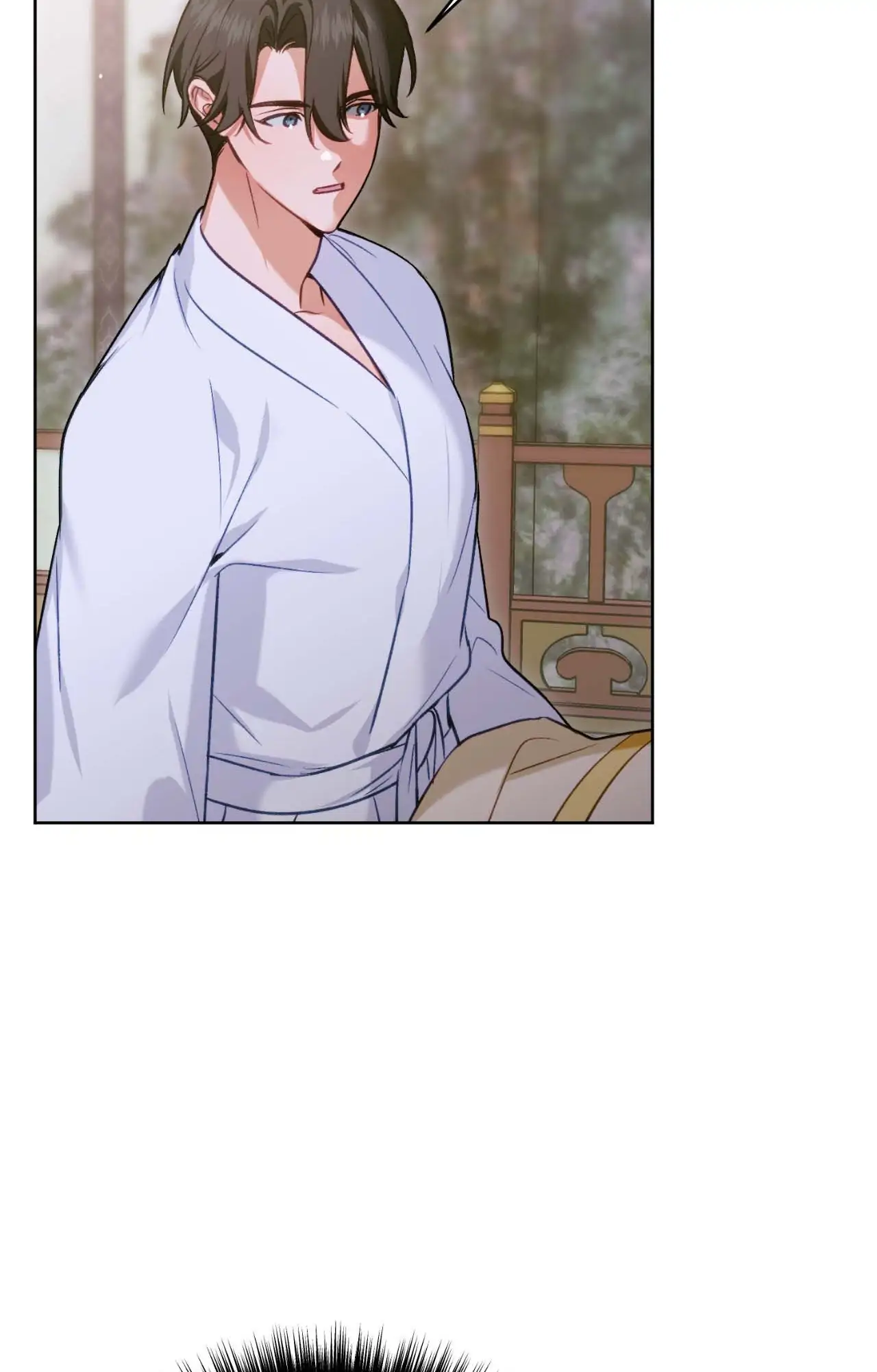 The Missing Master [Official] - Chapter 25 manhwa