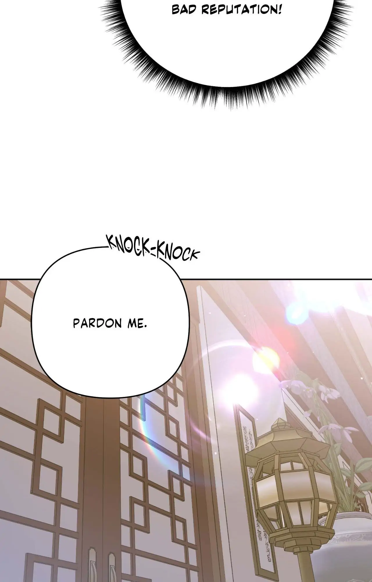 The Missing Master [Official] - Chapter 25 manhwa