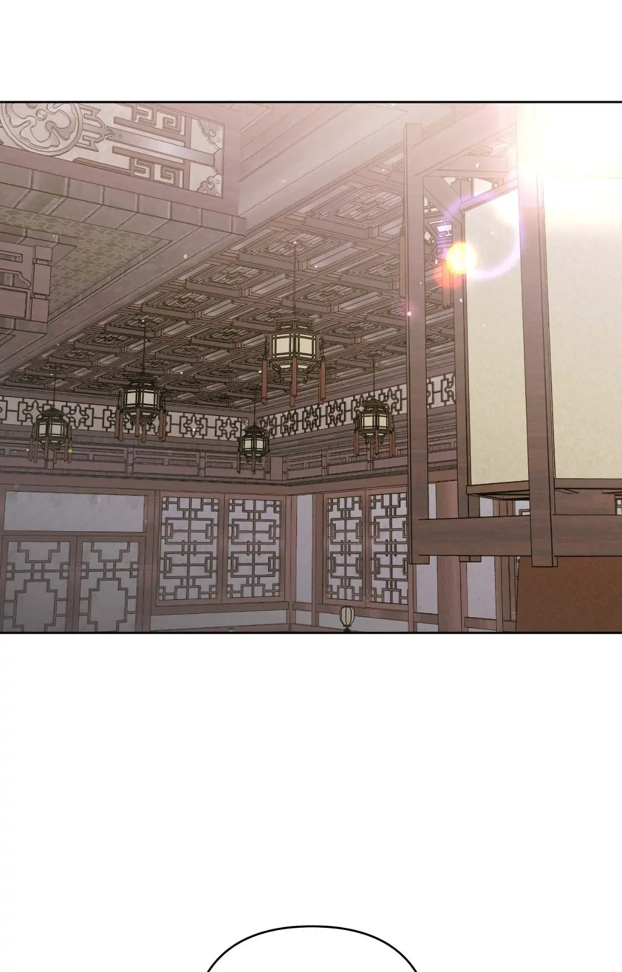 The Missing Master [Official] - Chapter 25 manhwa