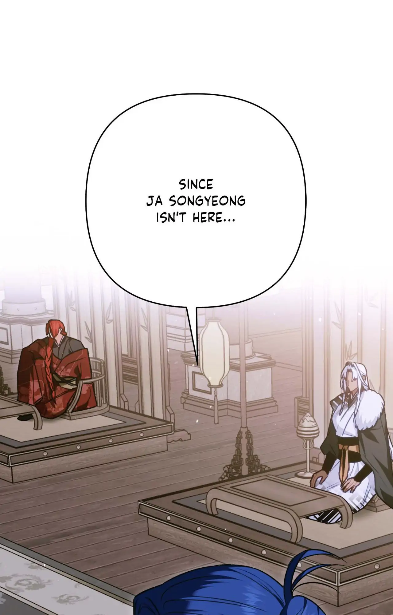 The Missing Master [Official] - Chapter 25 manhwa