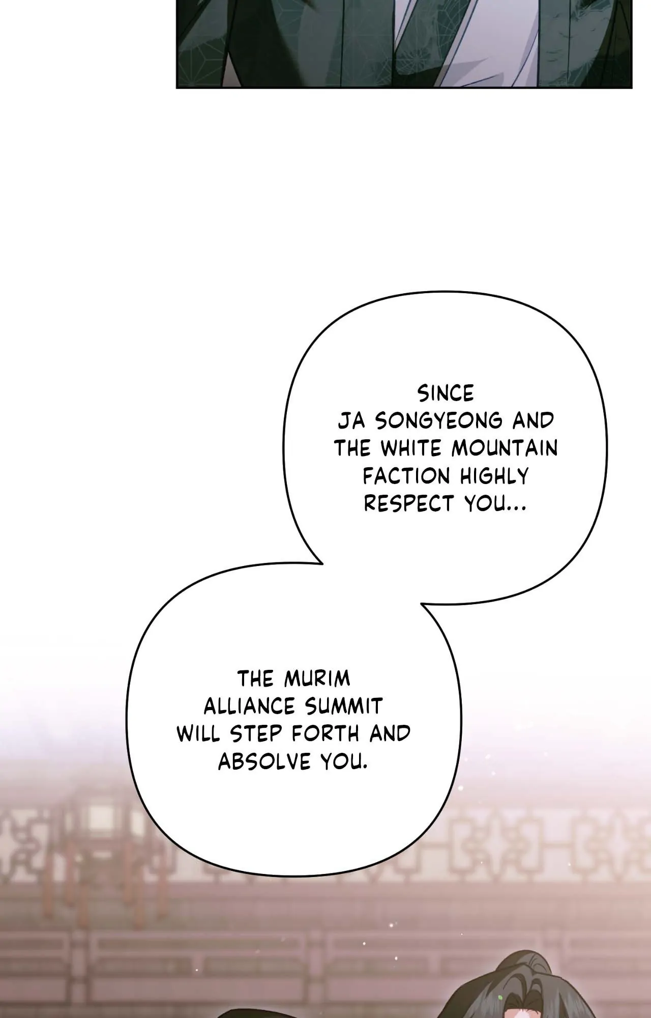 The Missing Master [Official] - Chapter 25 manhwa