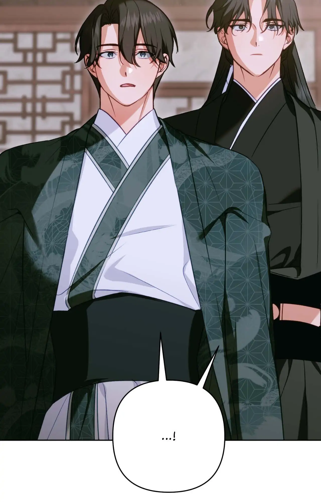 The Missing Master [Official] - Chapter 25 manhwa