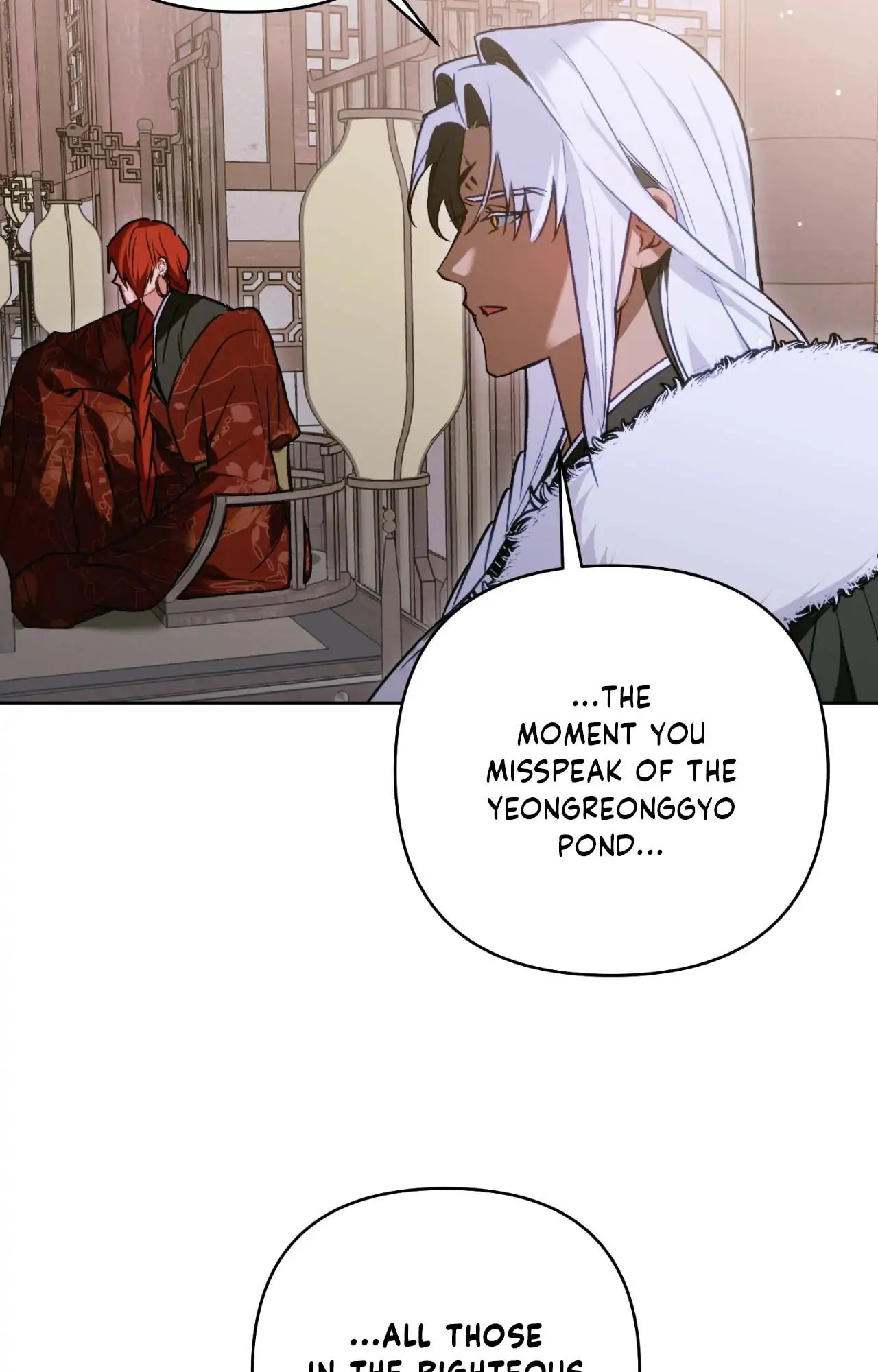 The Missing Master [Official] - Chapter 25 manhwa