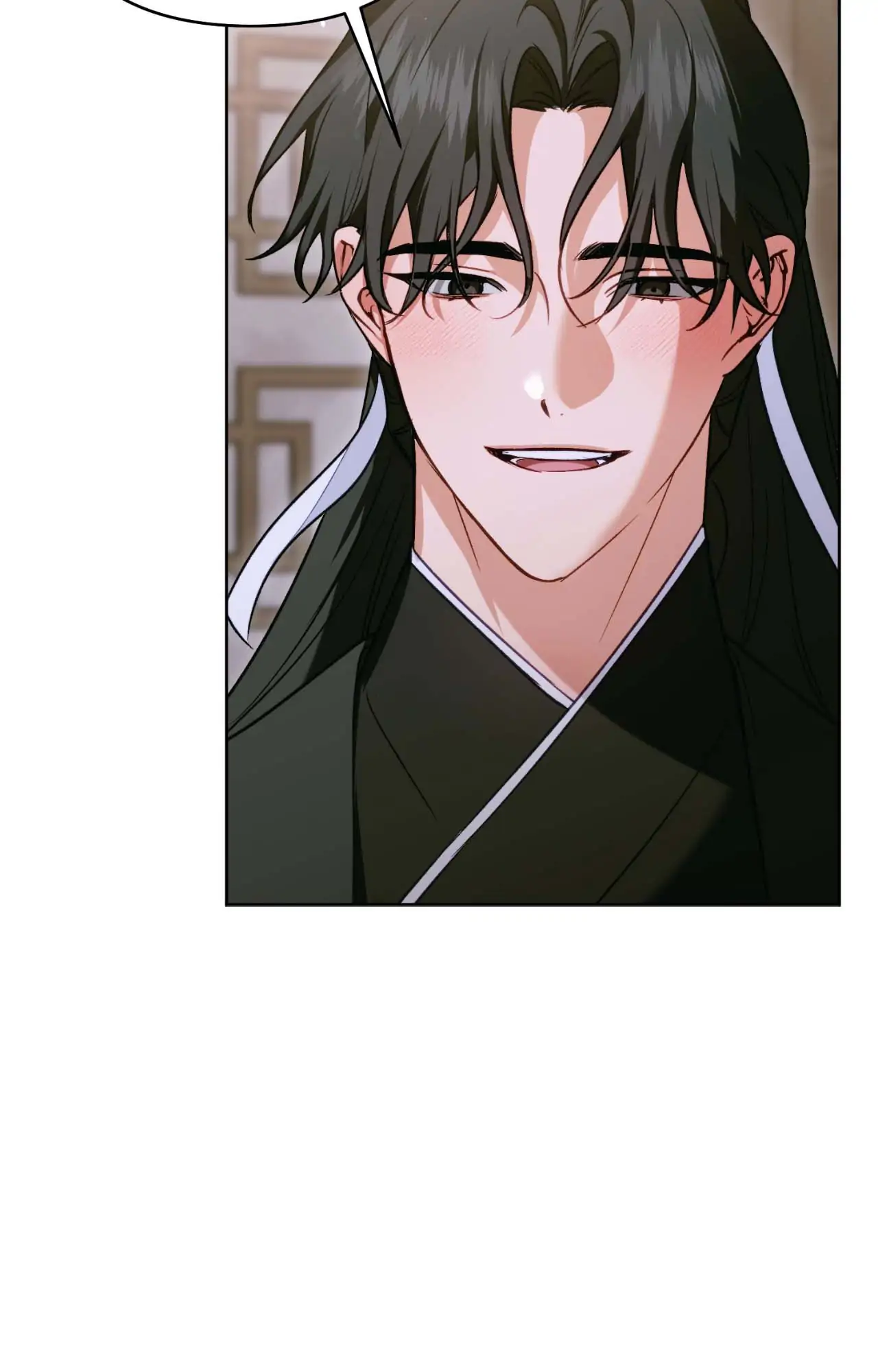 The Missing Master [Official] - Chapter 25 manhwa