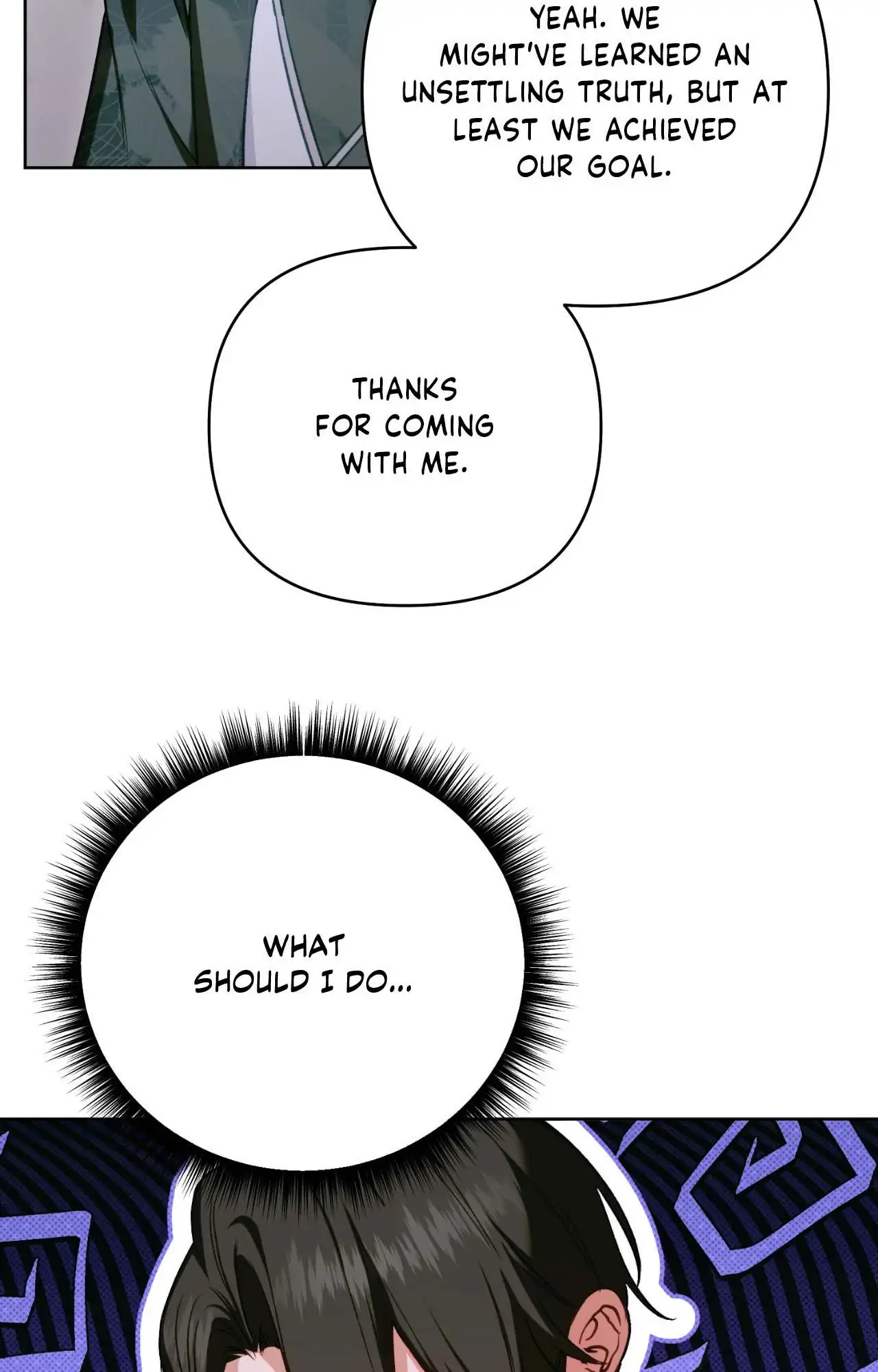 The Missing Master [Official] - Chapter 25 manhwa