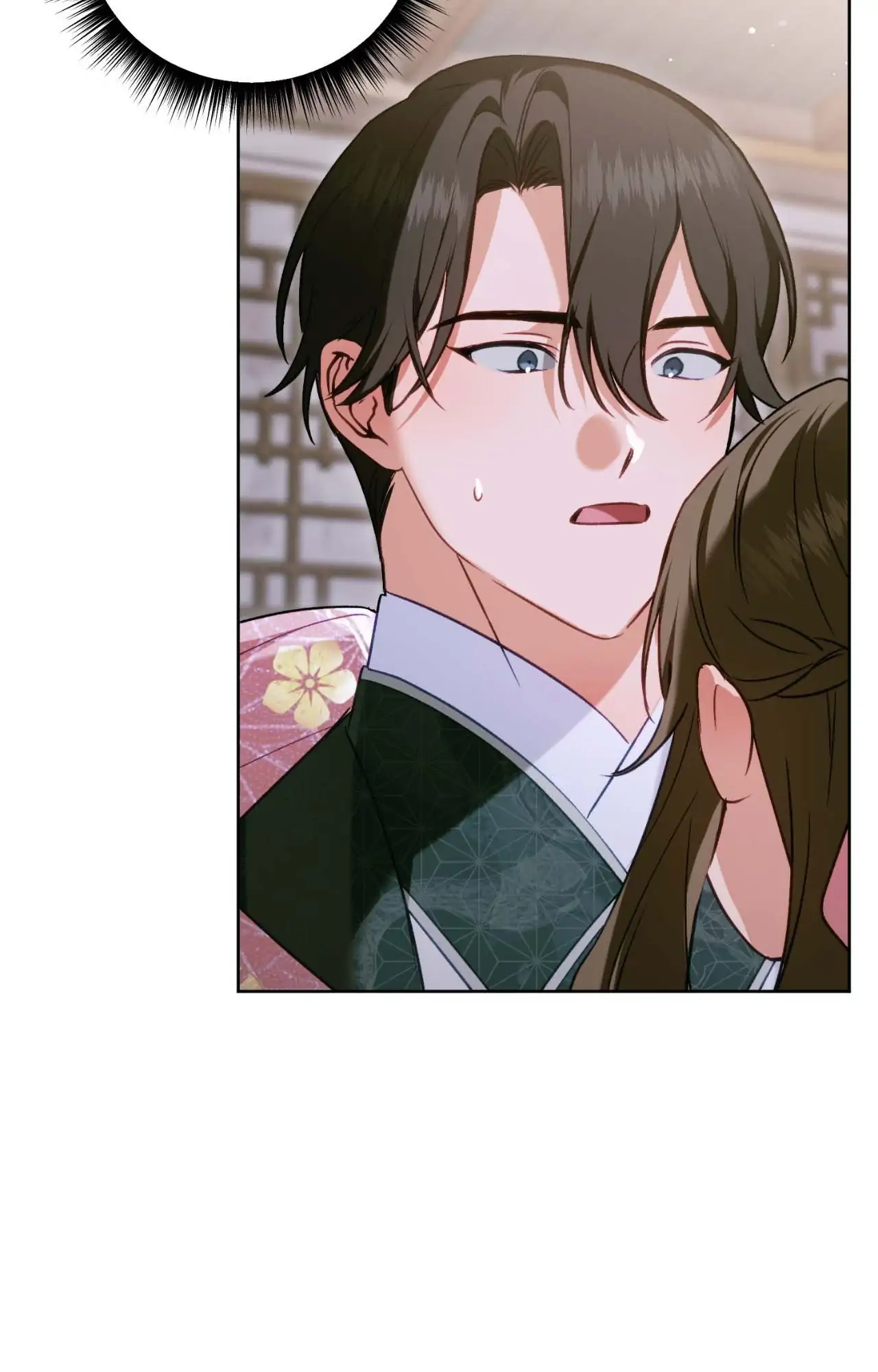 The Missing Master [Official] - Chapter 25 manhwa