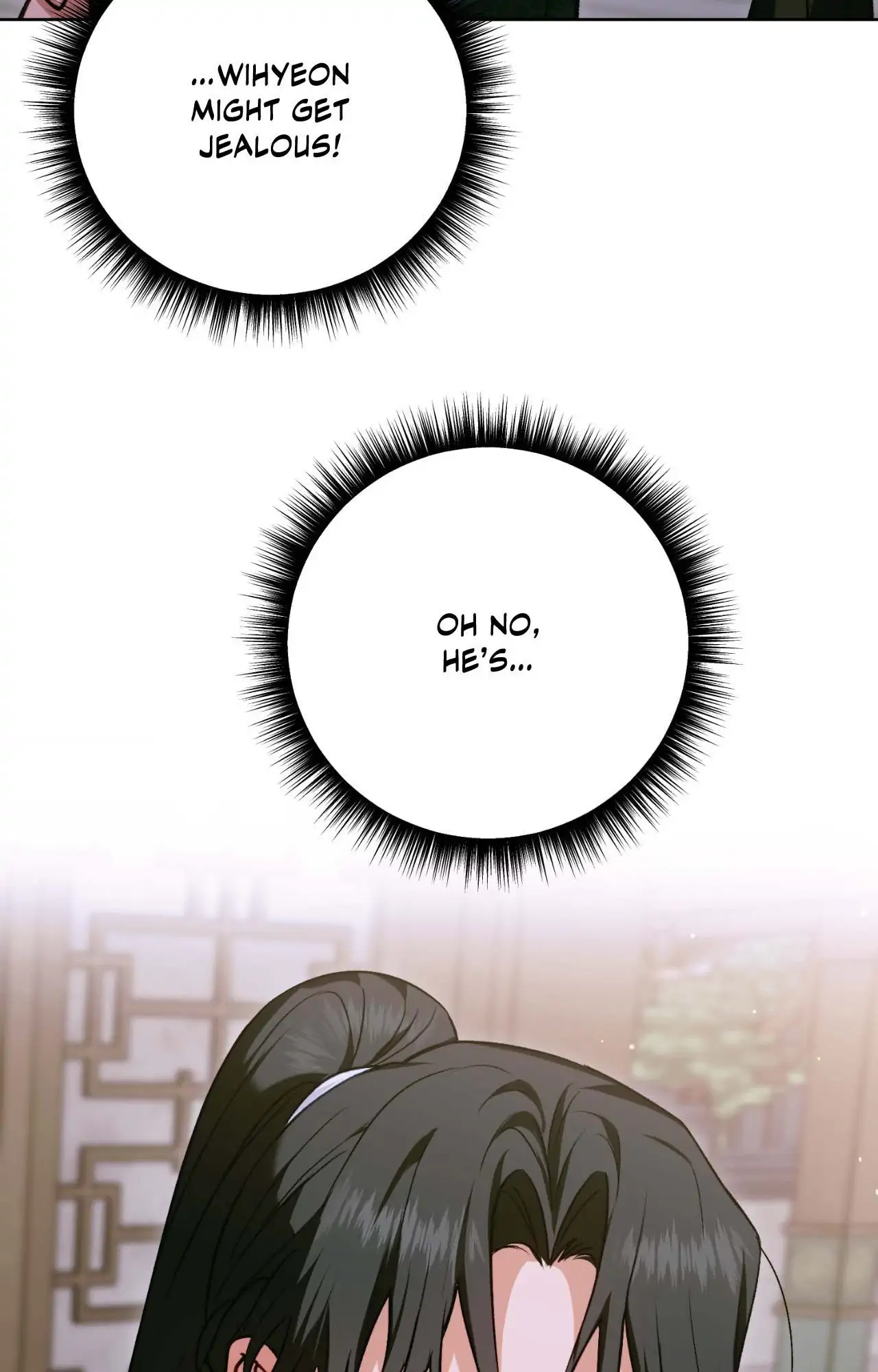 The Missing Master [Official] - Chapter 25 manhwa