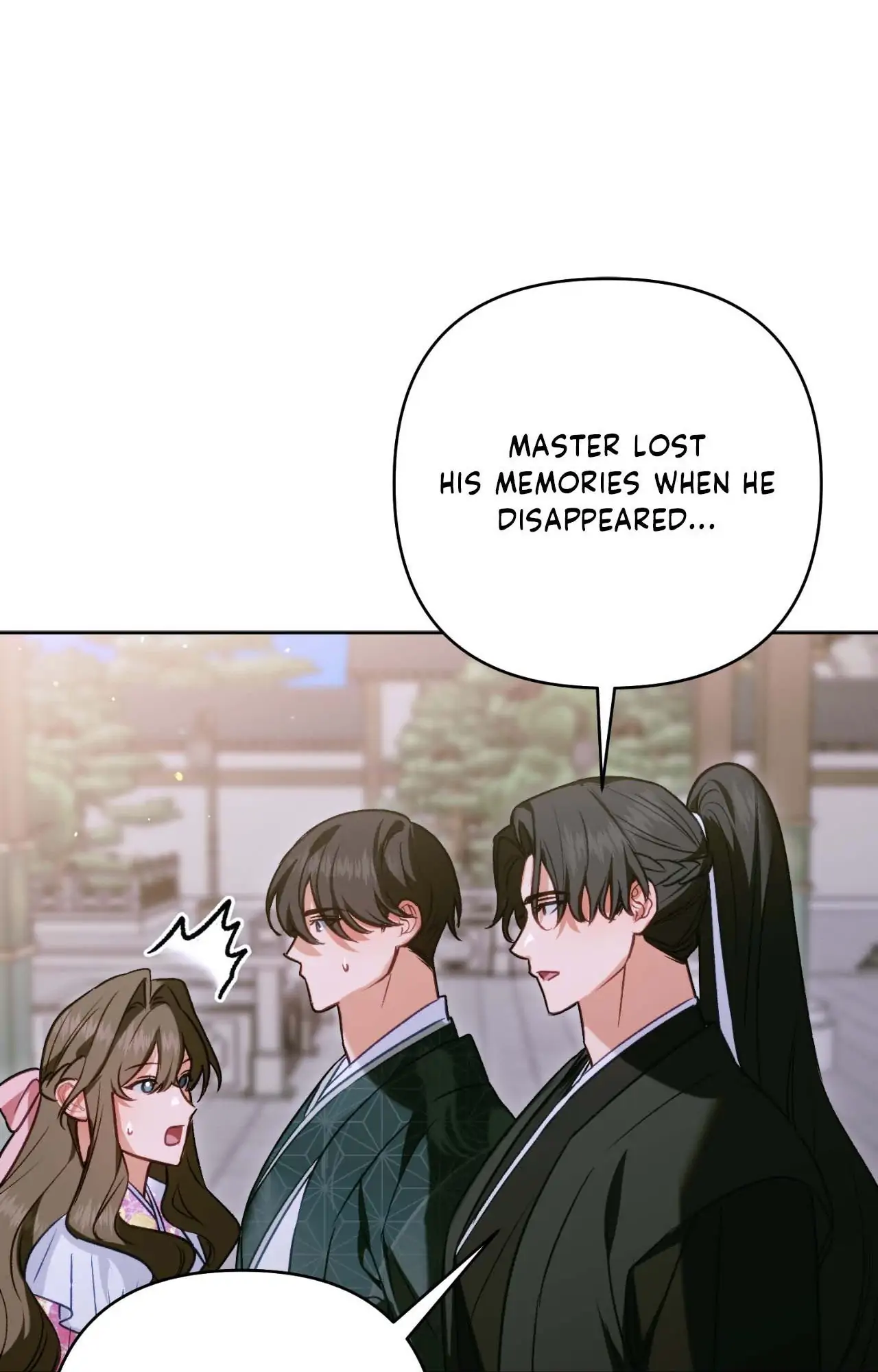 The Missing Master [Official] - Chapter 25 manhwa