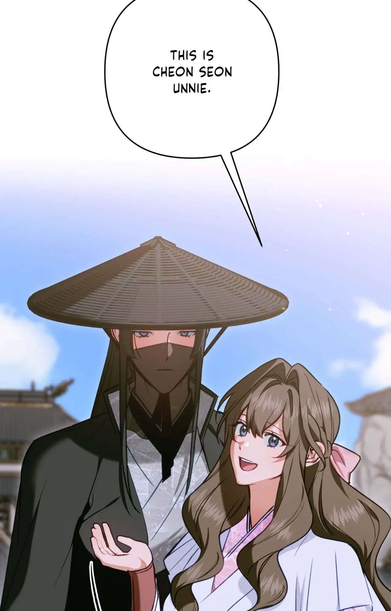The Missing Master [Official] - Chapter 25 manhwa
