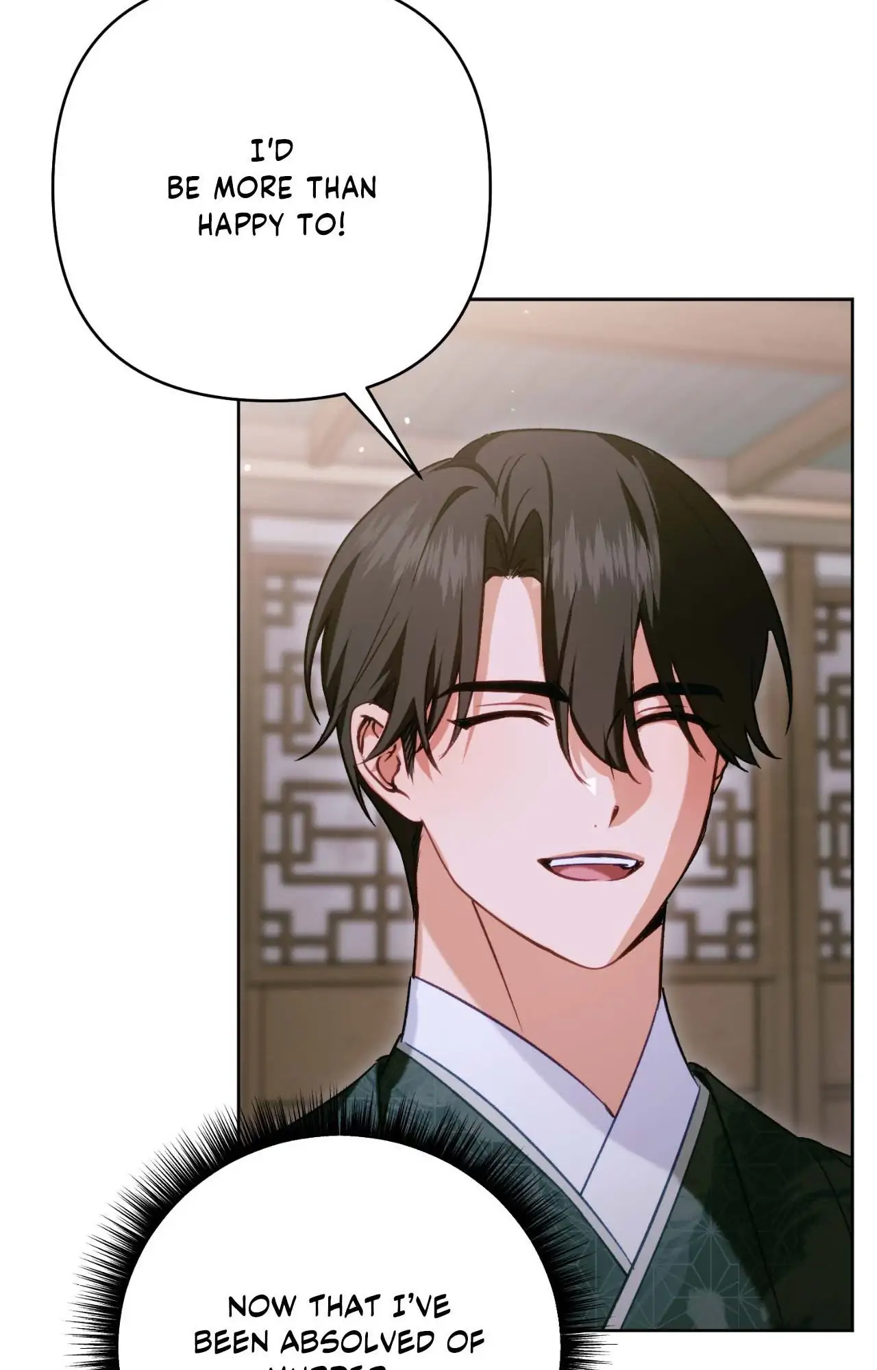 The Missing Master [Official] - Chapter 25 manhwa