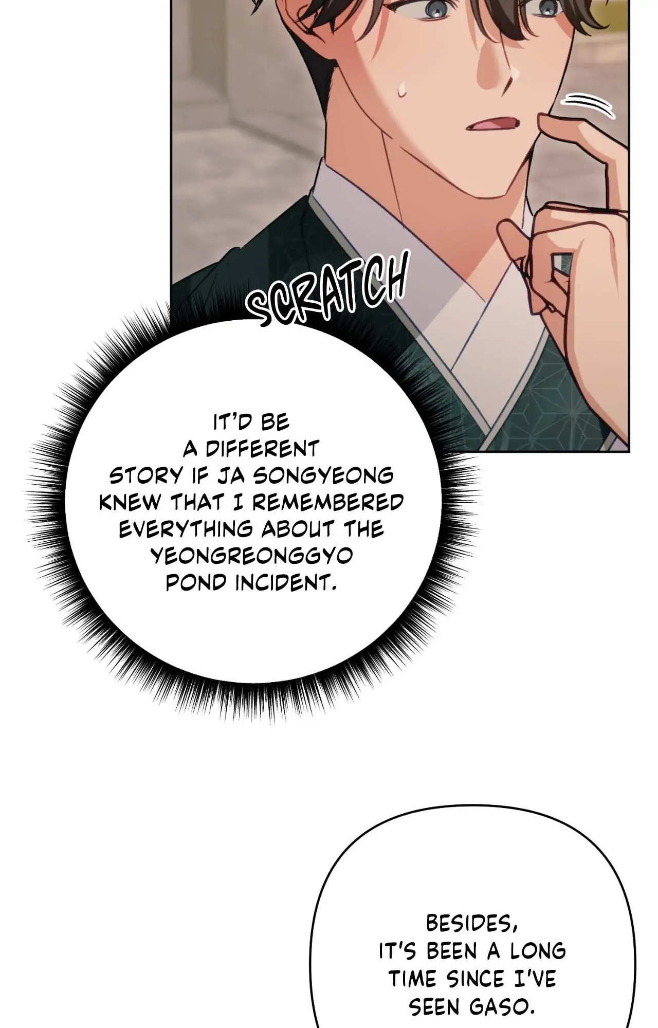 The Missing Master [Official] - Chapter 26 manhwa