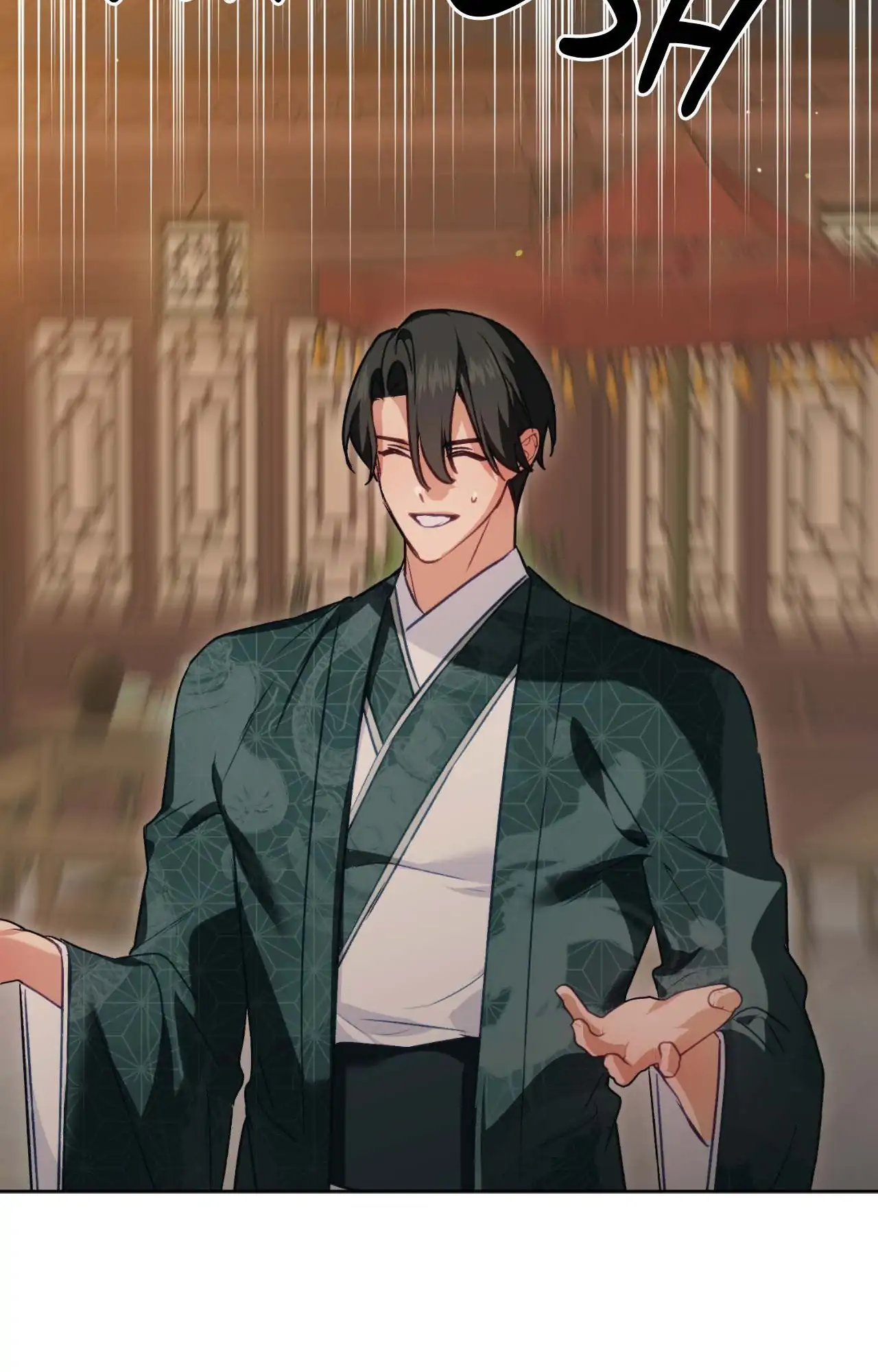 The Missing Master [Official] - Chapter 26 manhwa