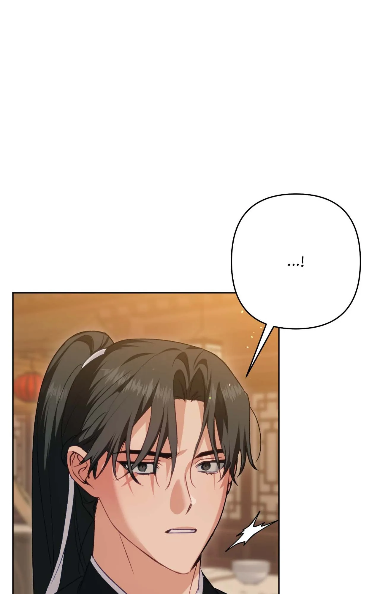 The Missing Master [Official] - Chapter 26 manhwa
