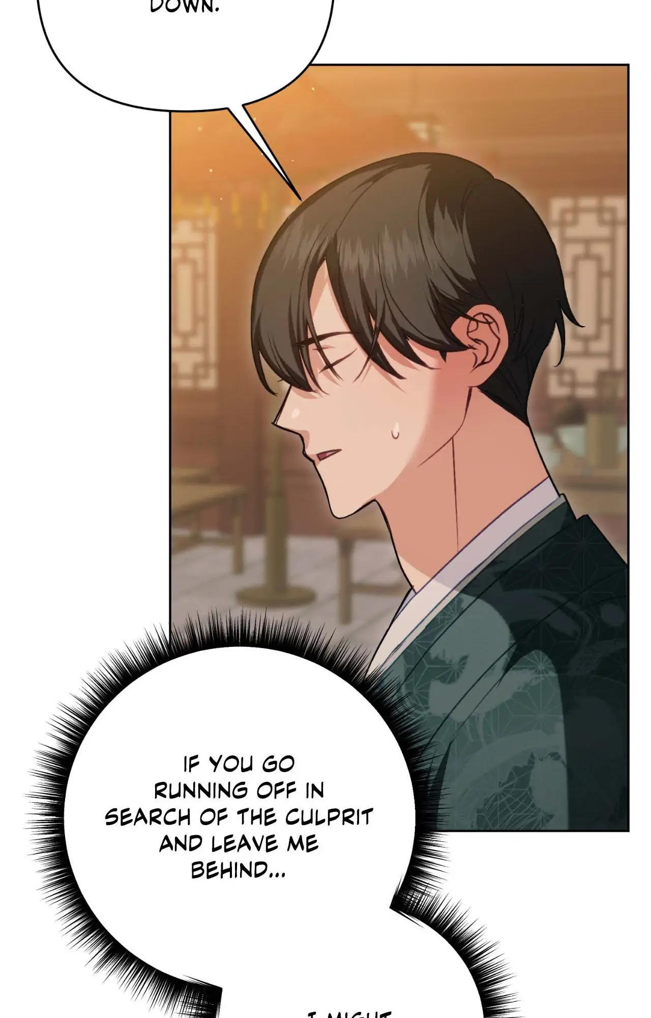 The Missing Master [Official] - Chapter 26 manhwa