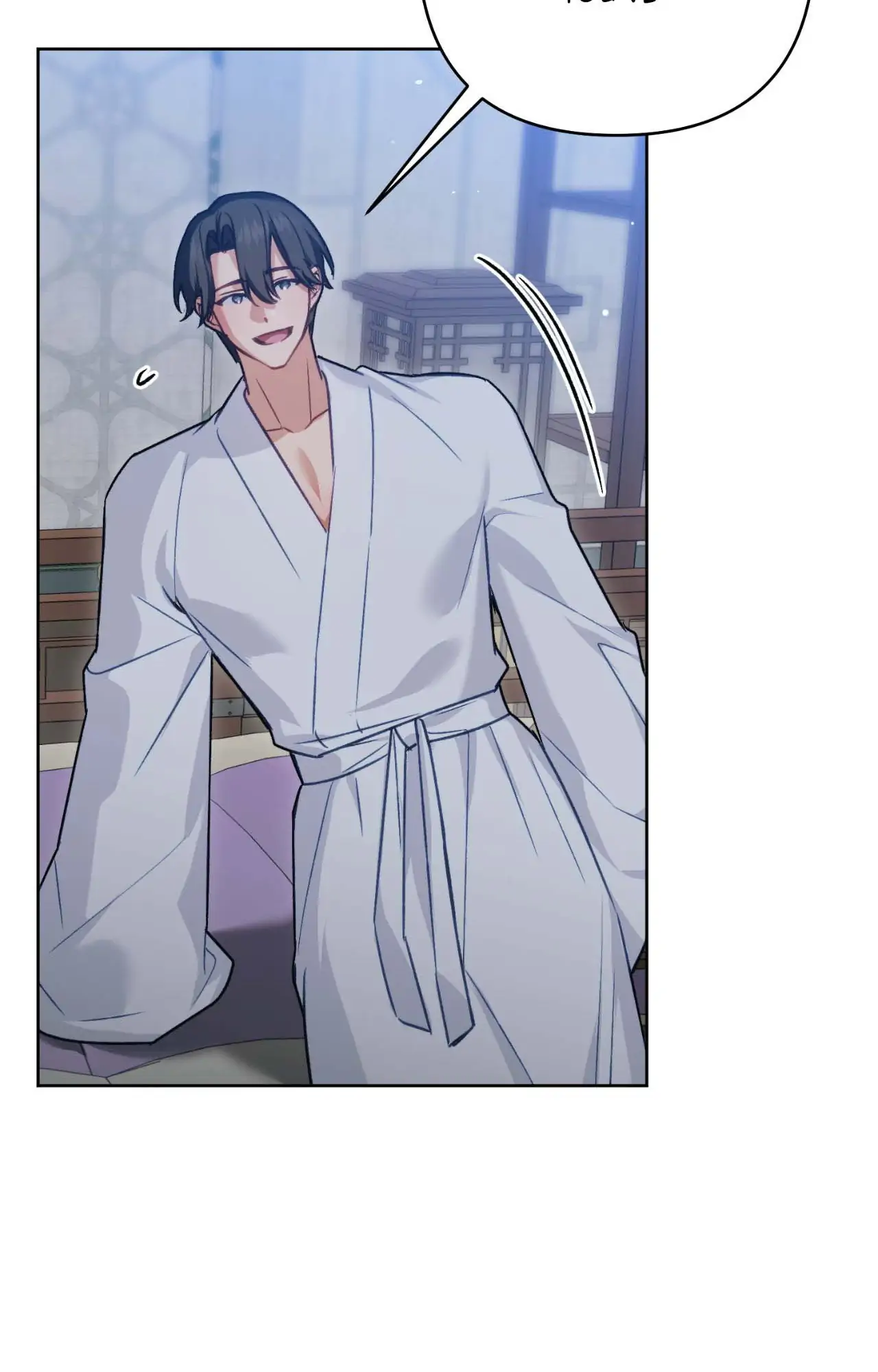The Missing Master [Official] - Chapter 26 manhwa
