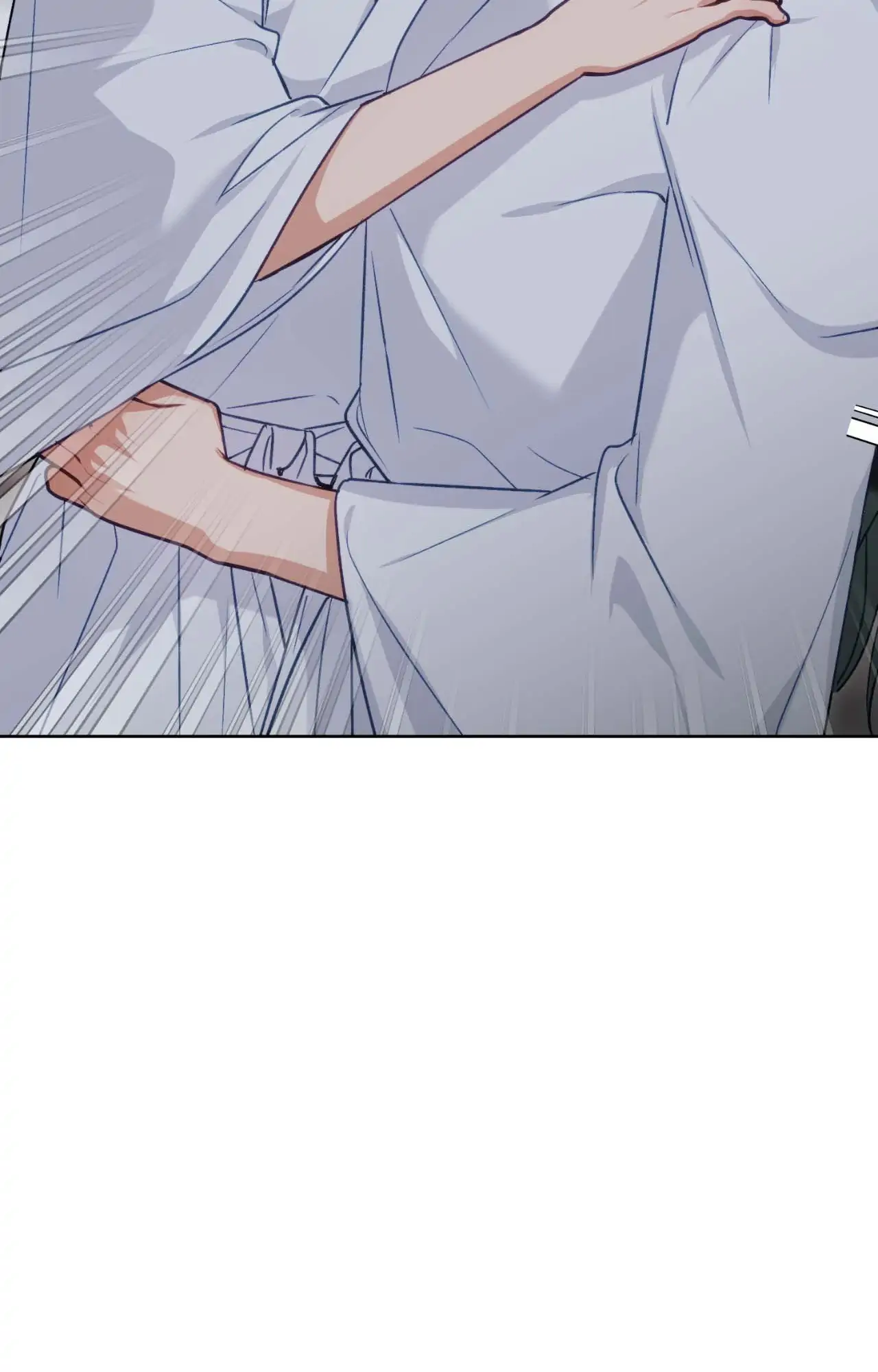 The Missing Master [Official] - Chapter 26 manhwa