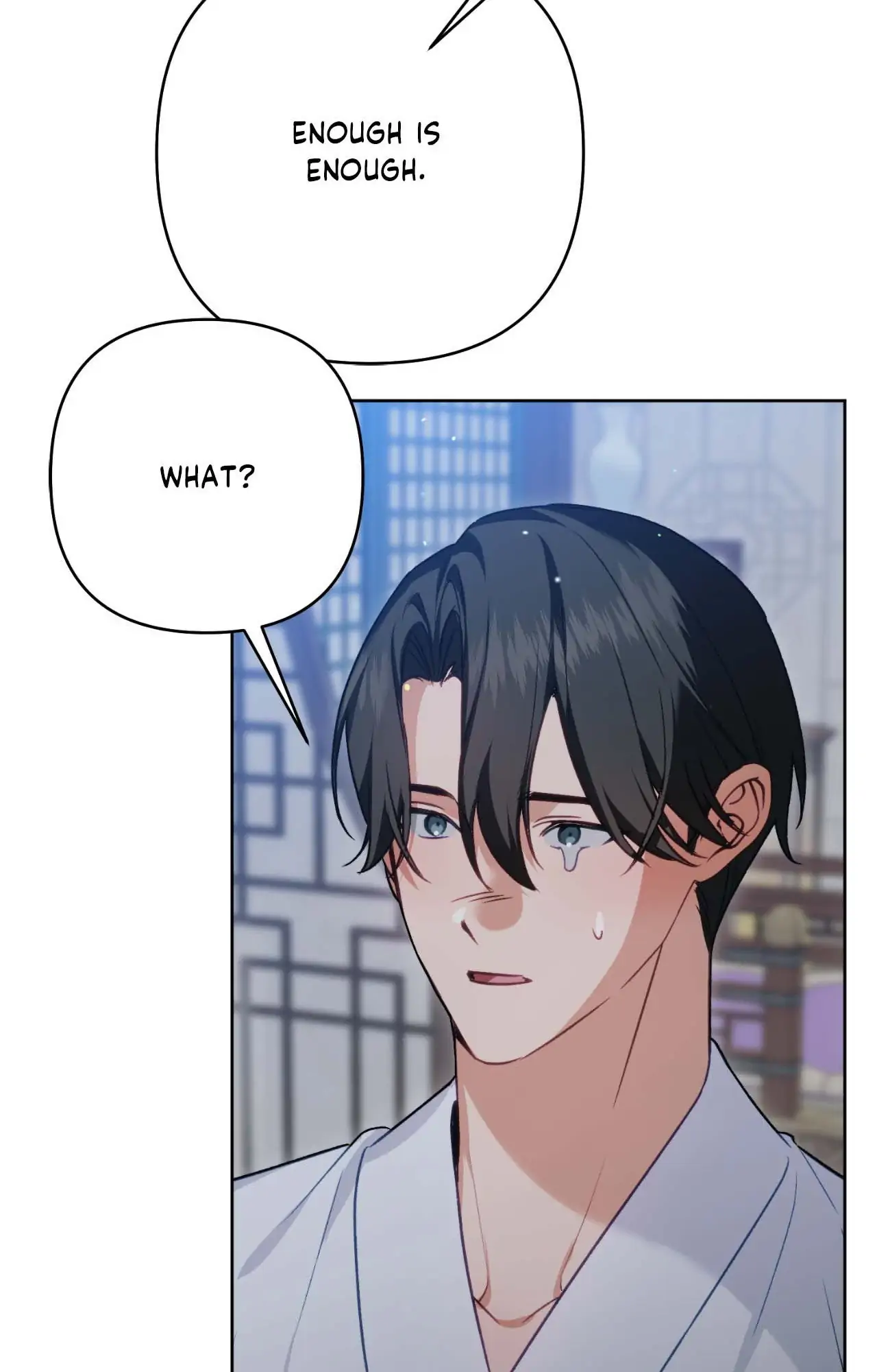 The Missing Master [Official] - Chapter 26 manhwa