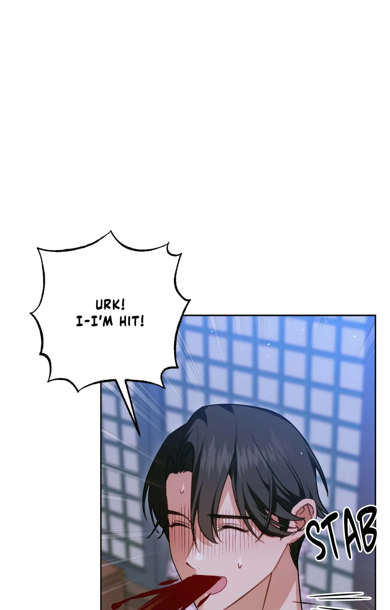The Missing Master [Official] - Chapter 27 manhwa