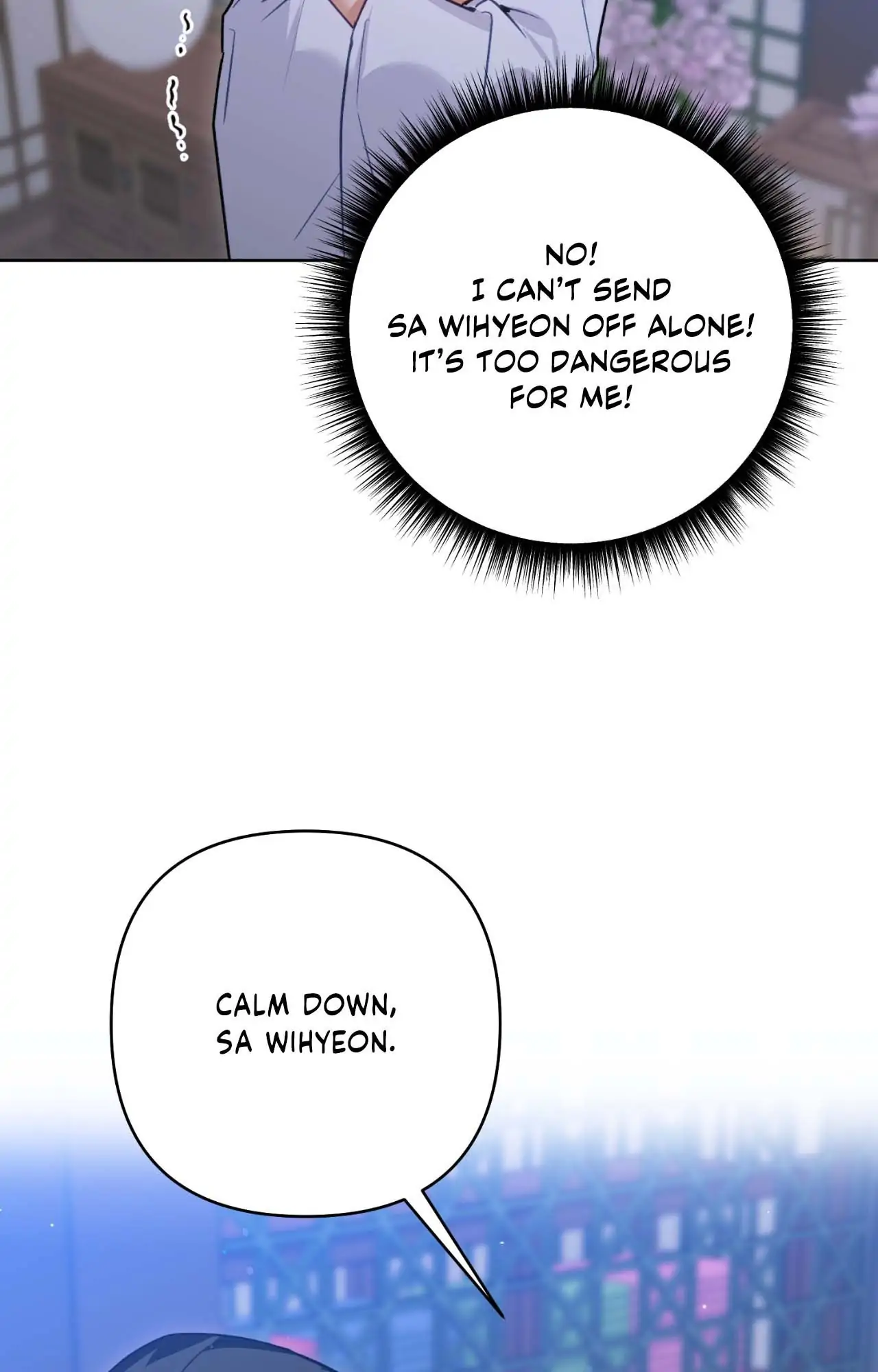 The Missing Master [Official] - Chapter 27 manhwa
