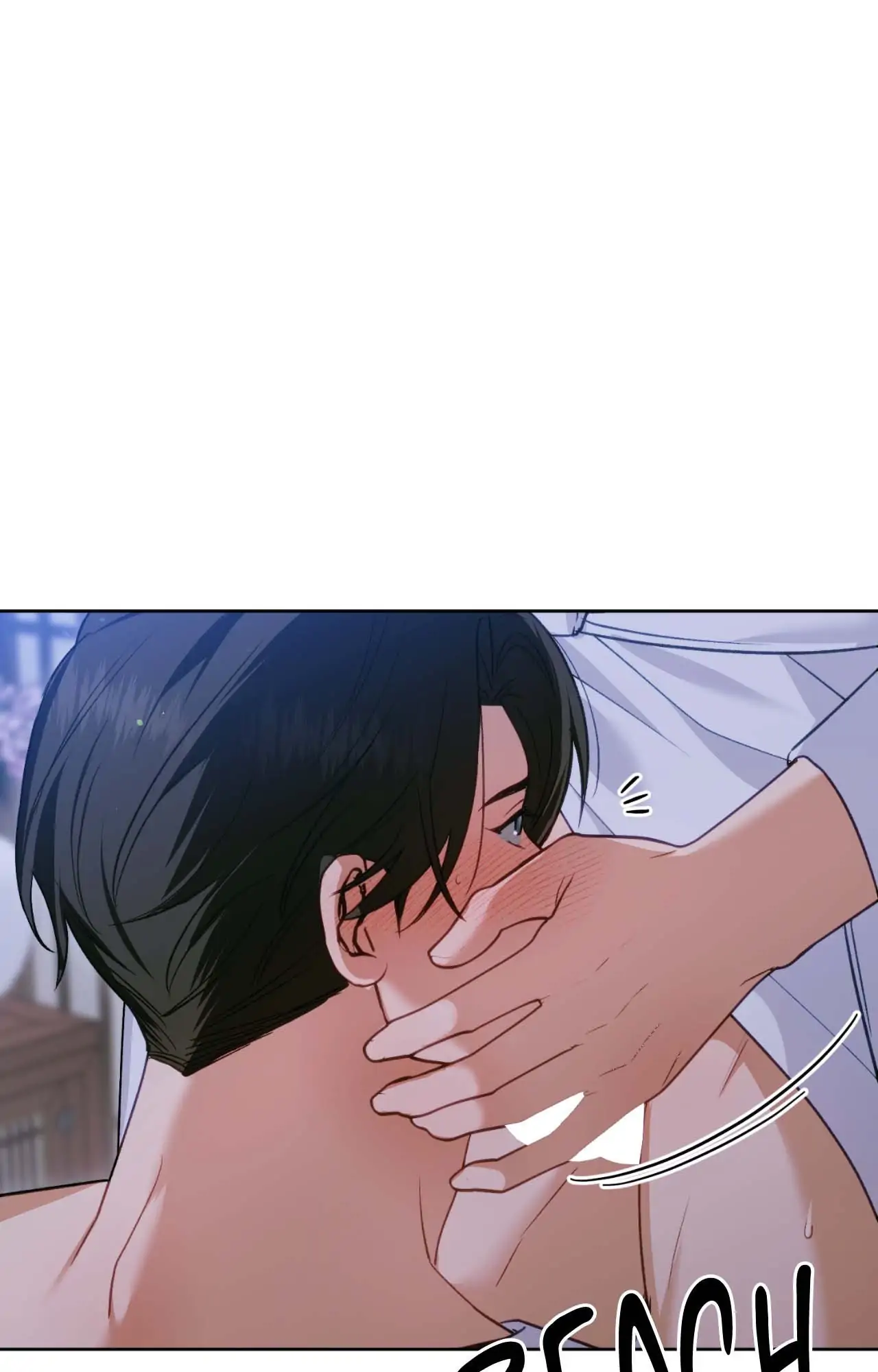 The Missing Master [Official] - Chapter 27 manhwa