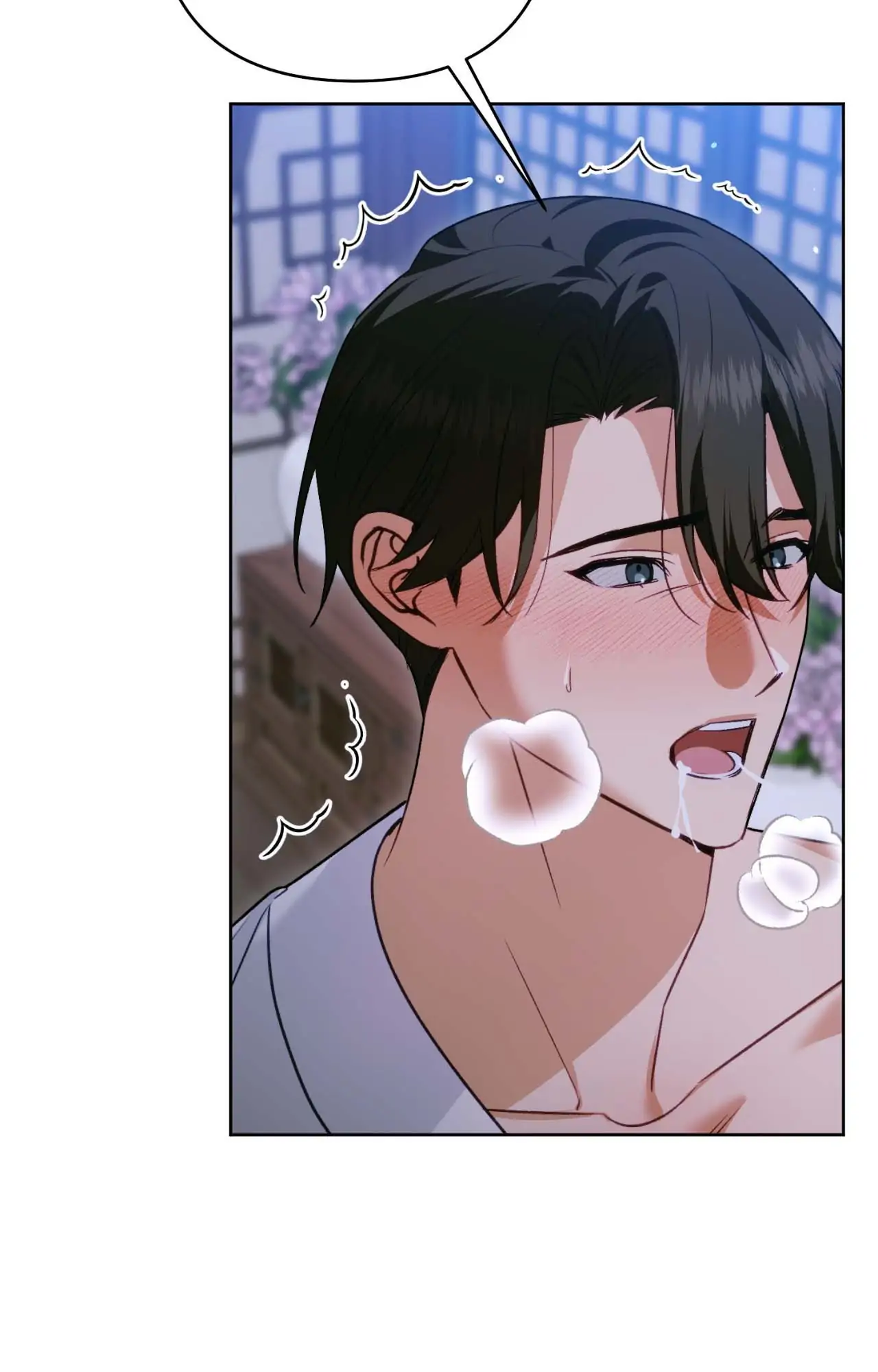 The Missing Master [Official] - Chapter 27 manhwa